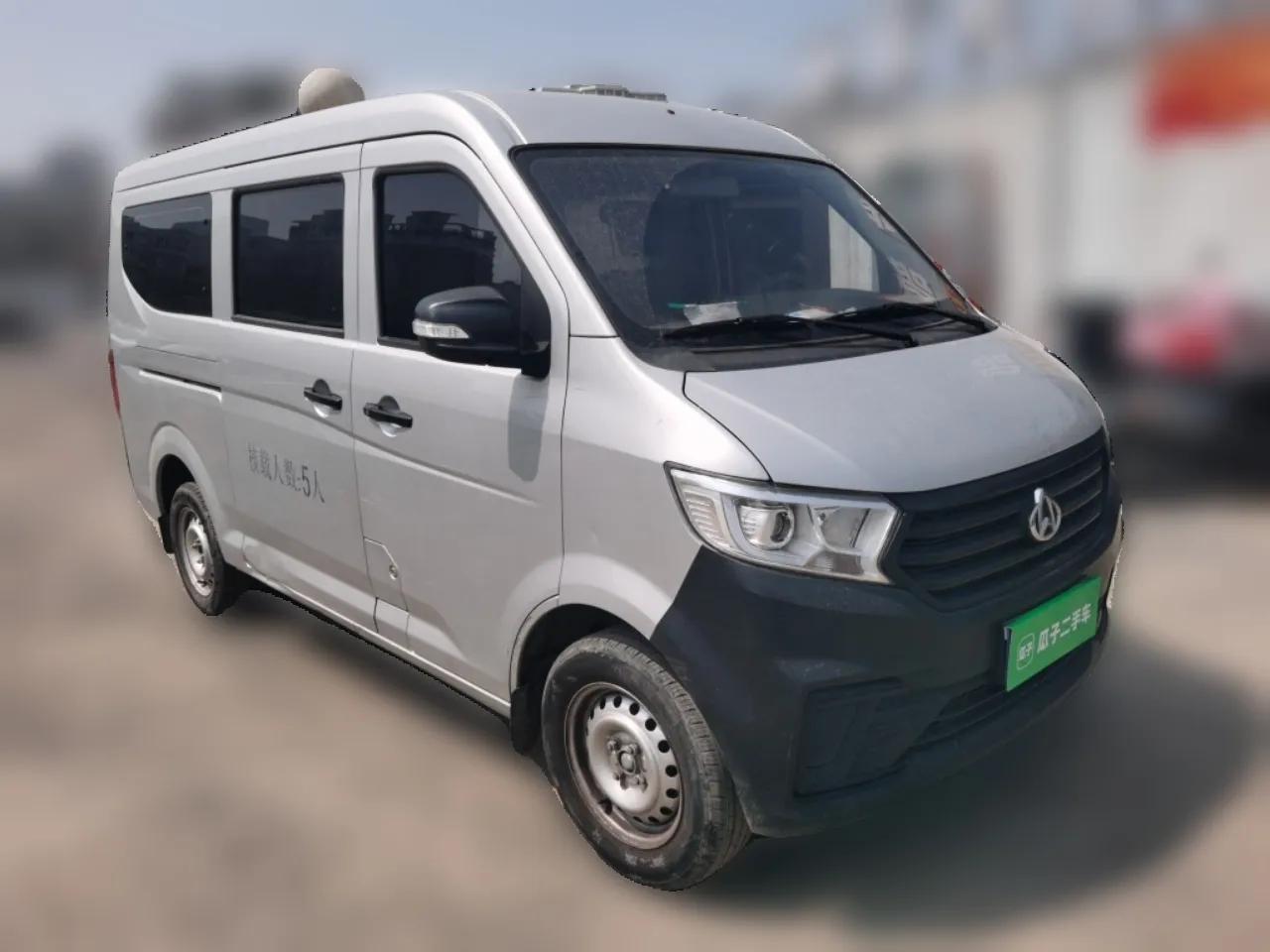 CHANGAN KUAYUE Xing V3 2023 1.5L Gasoline Standard Model 5-Seater Passenger Vehicle — миниатюра 3