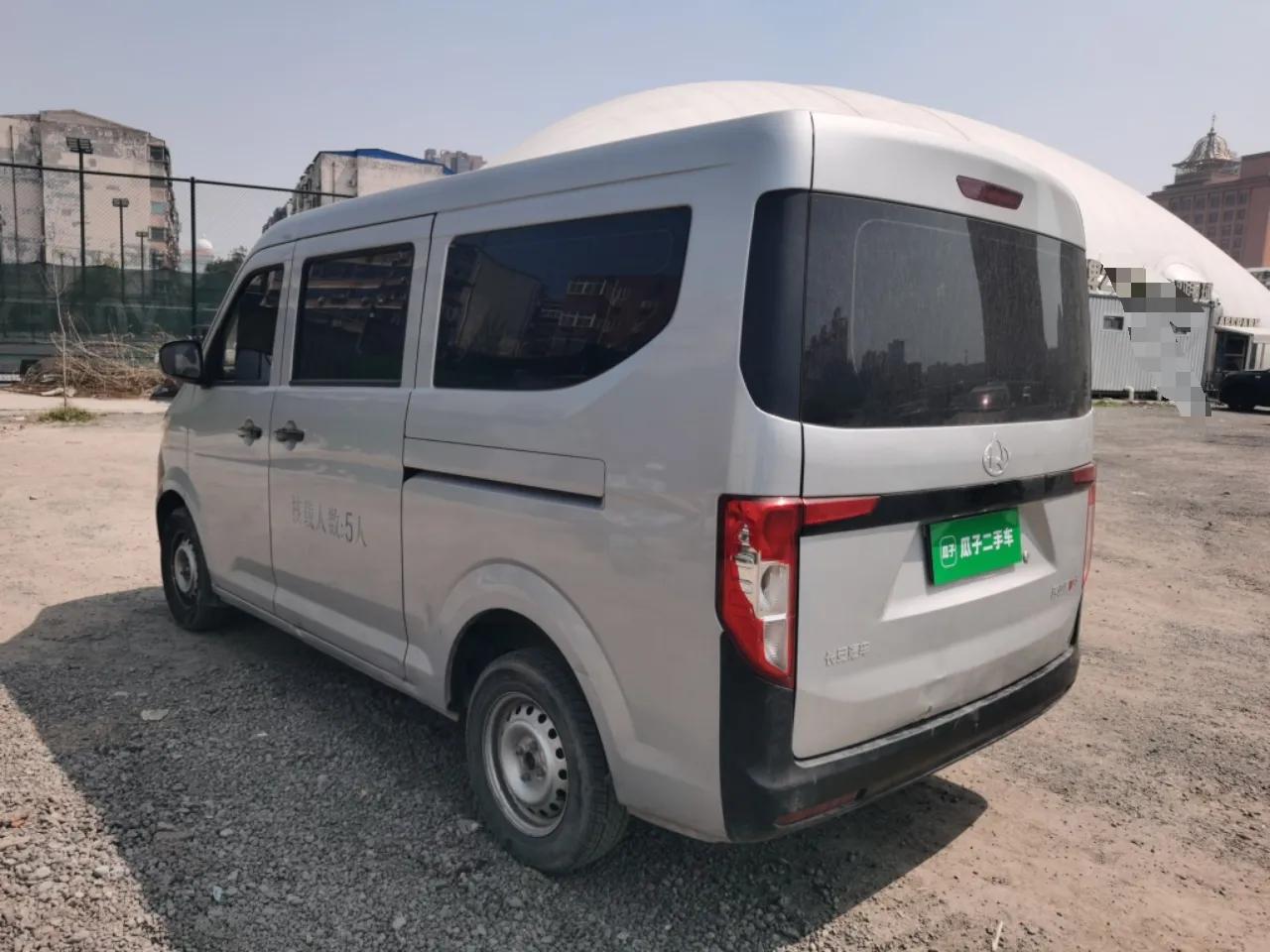 CHANGAN KUAYUE Xing V3 2023 1.5L Gasoline Standard Model 5-Seater Passenger Vehicle — миниатюра 4