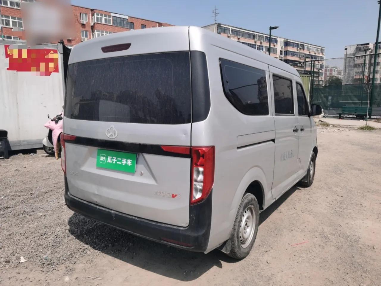 CHANGAN KUAYUE Xing V3 2023 1.5L Gasoline Standard Model 5-Seater Passenger Vehicle — миниатюра 6