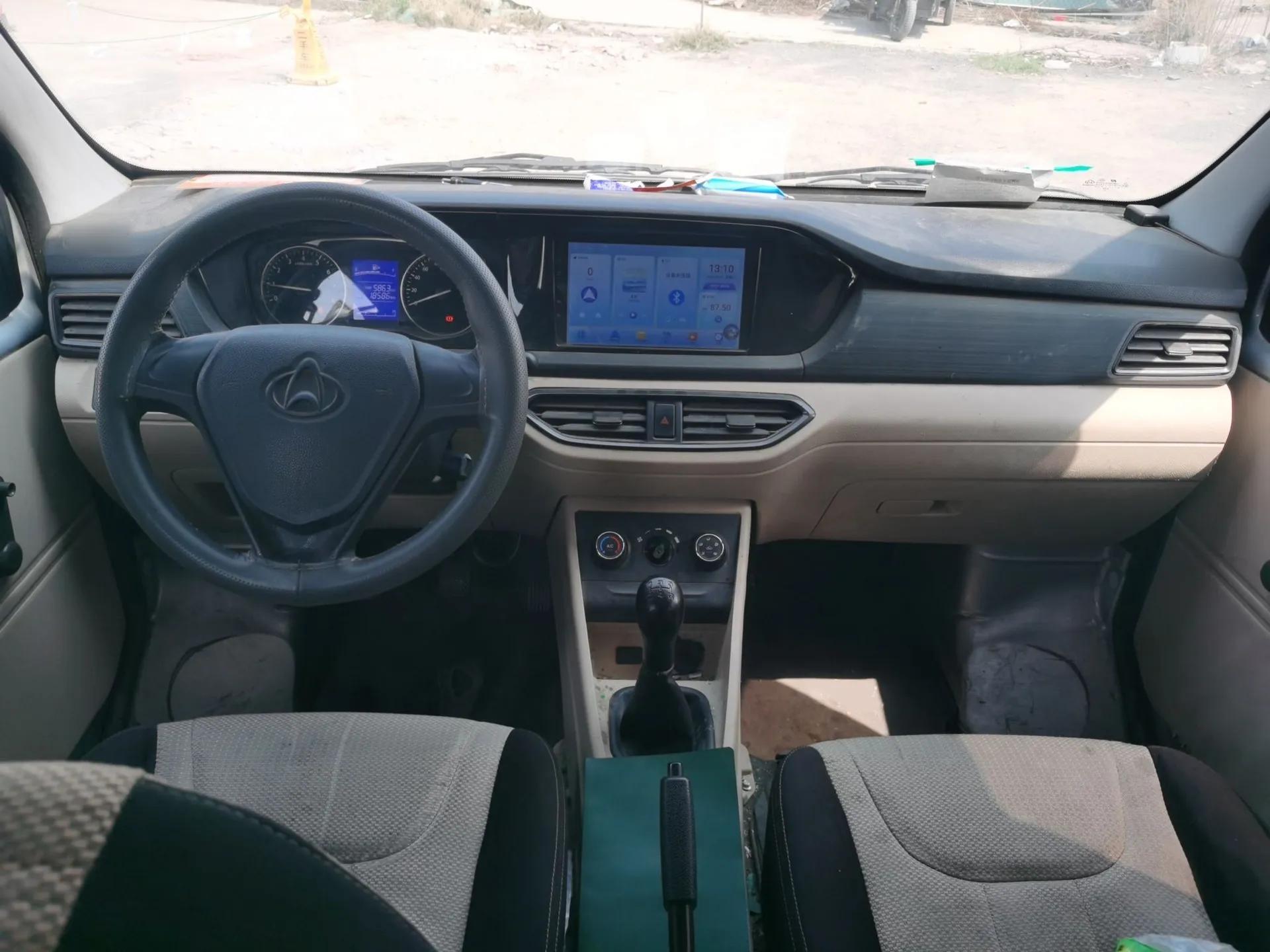 CHANGAN KUAYUE Xing V3 2023 1.5L Gasoline Standard Model 5-Seater Passenger Vehicle — миниатюра 10