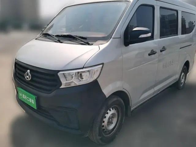 CHANGAN KUAYUE Xing V3 2023 1.5L Gasoline Standard Model 5-Seater Passenger Vehicle