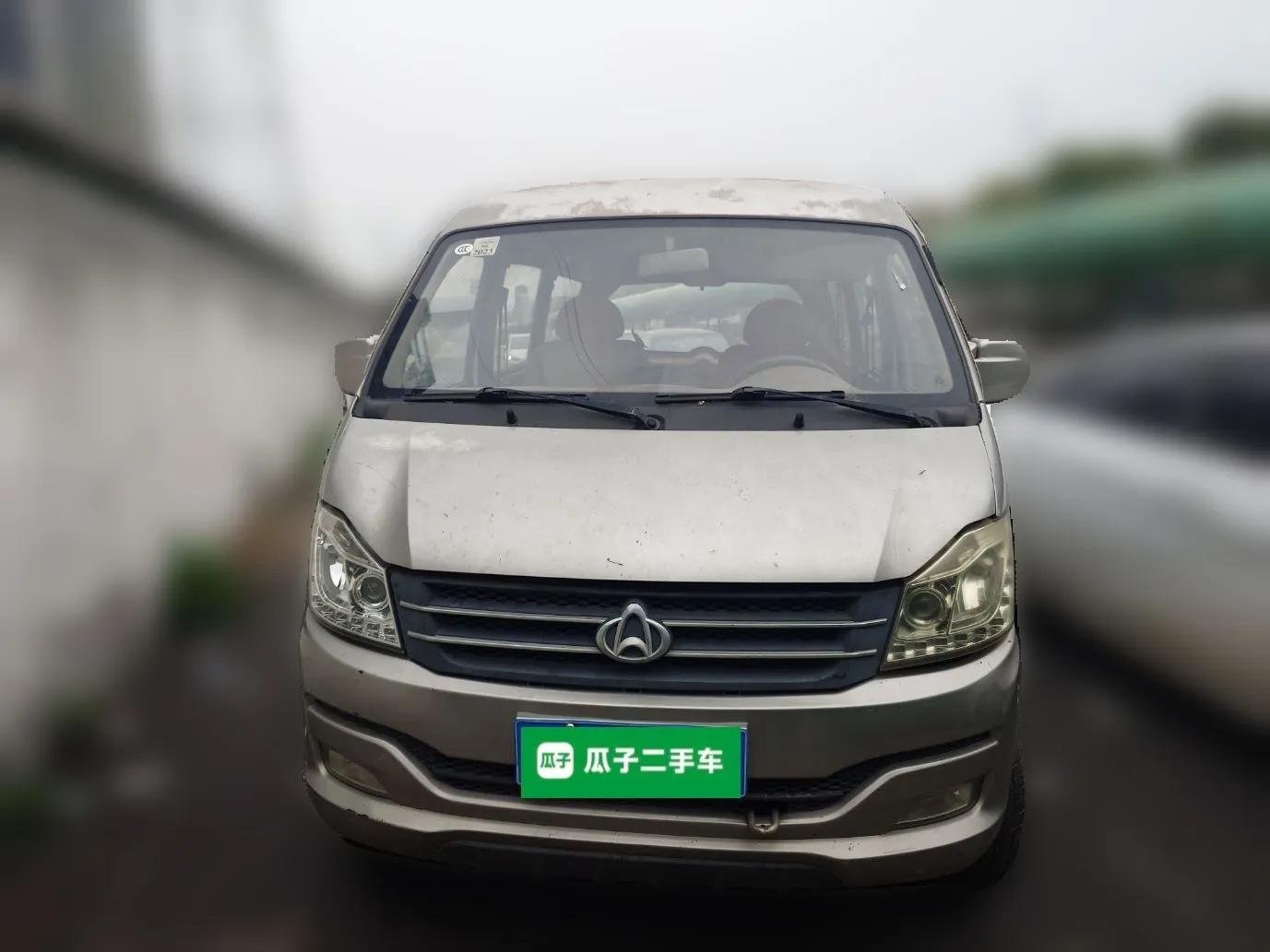 CHANGAN KUAYUE V3 2016 1.2L Passenger Vehicle DK12-10 — миниатюра 2