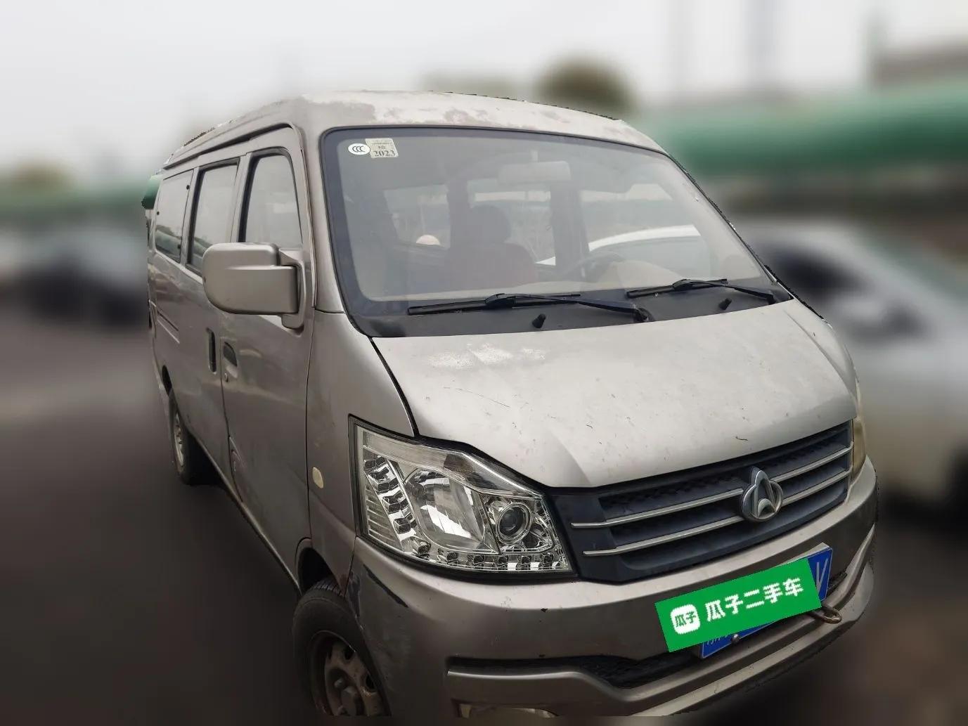 CHANGAN KUAYUE V3 2016 1.2L Passenger Vehicle DK12-10 — миниатюра 3