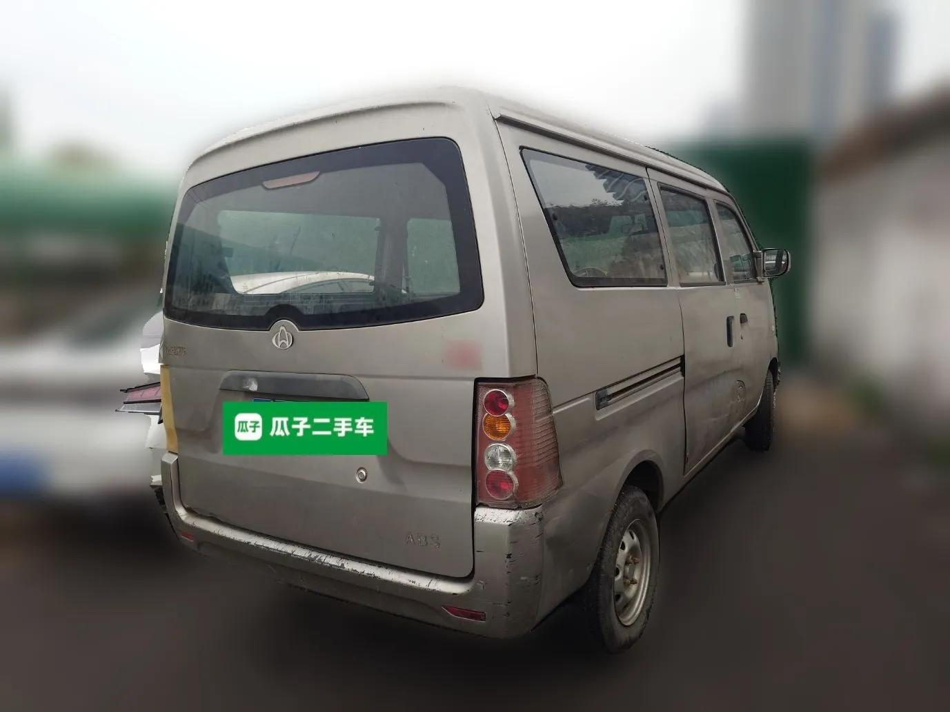 CHANGAN KUAYUE V3 2016 1.2L Passenger Vehicle DK12-10 — миниатюра 6
