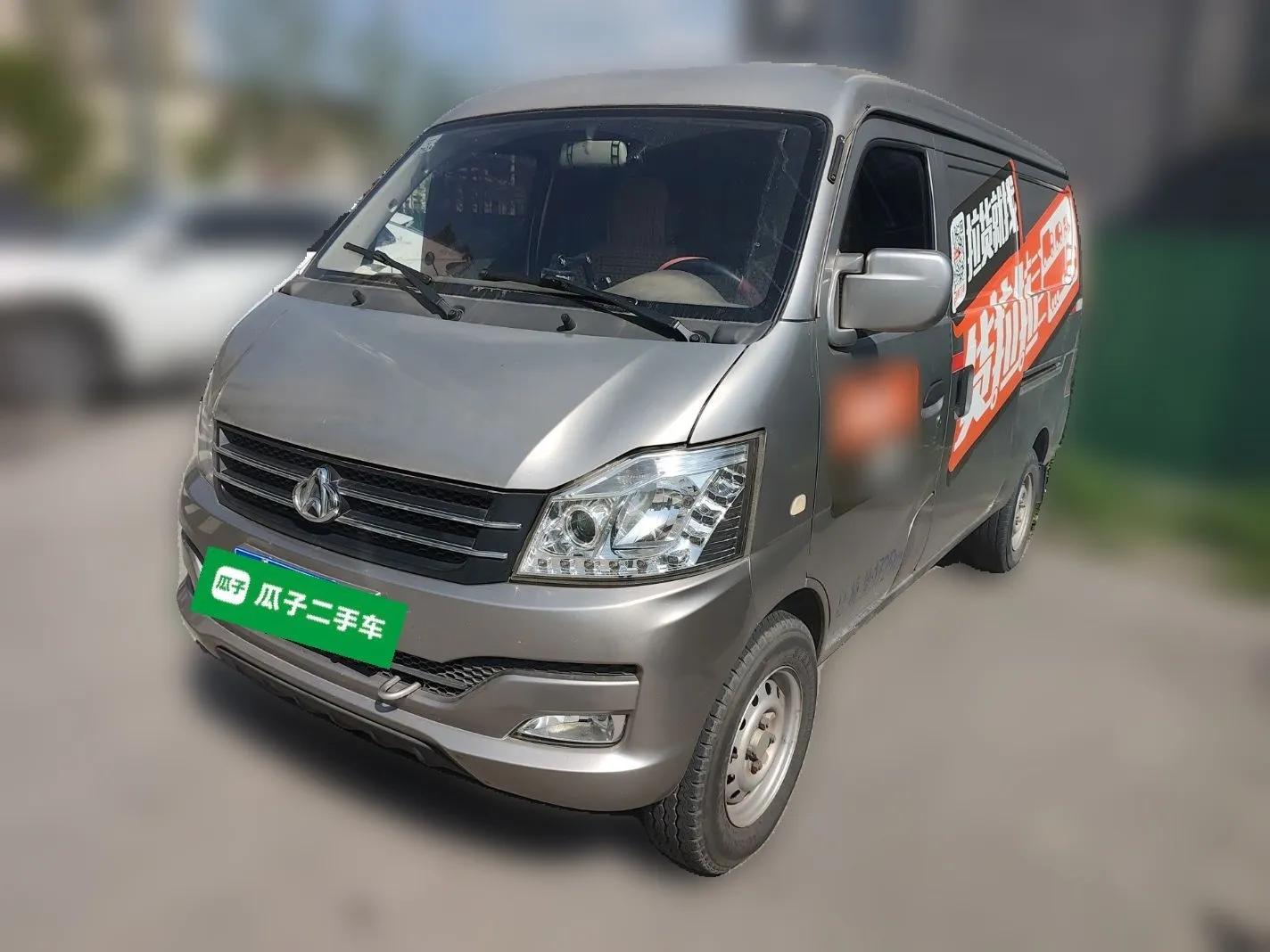 CHANGAN KUAYUE V3 2017 1.2L Box-Type Truck DK12-10 — миниатюра 1