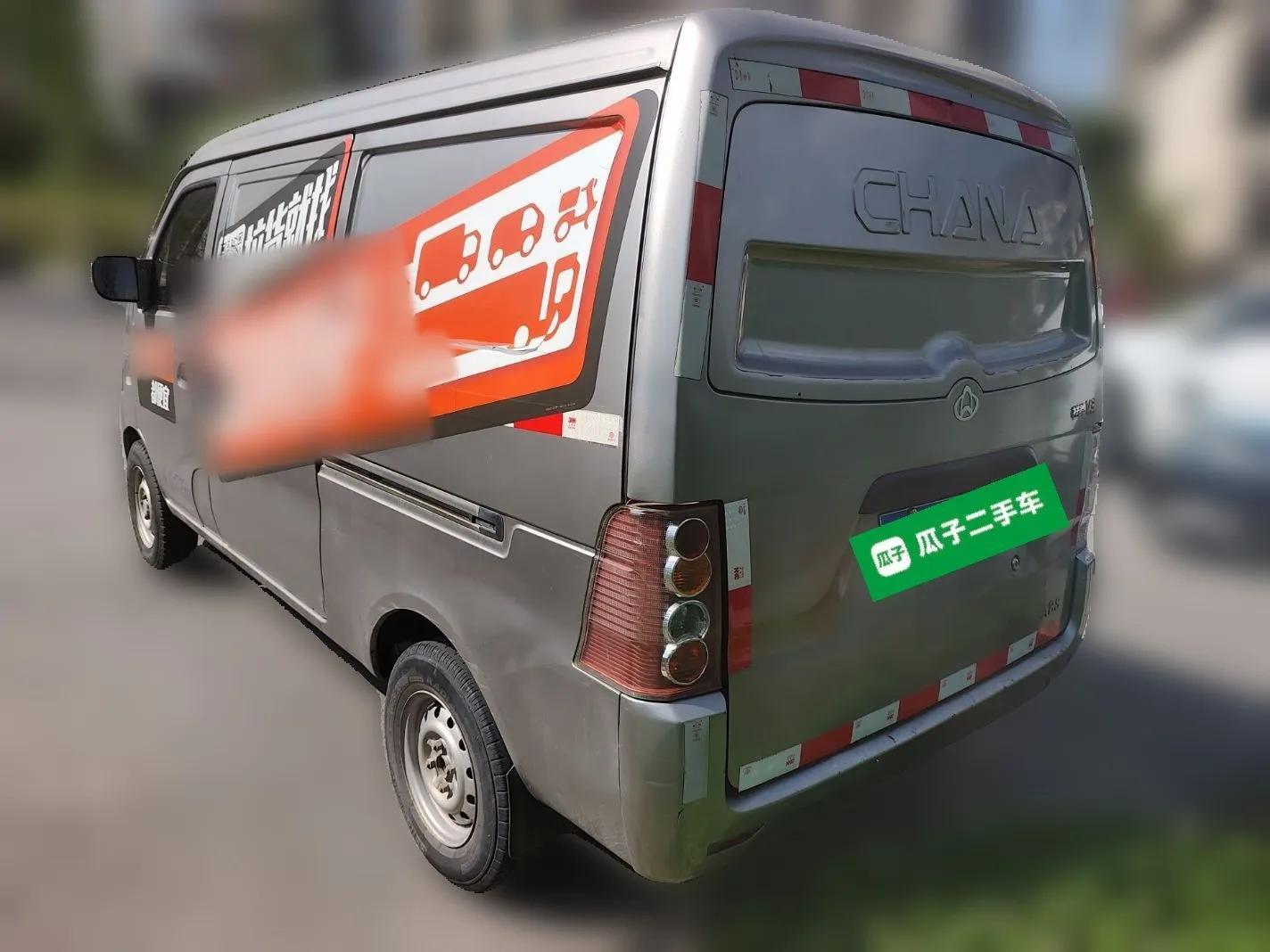 CHANGAN KUAYUE V3 2017 1.2L Box-Type Truck DK12-10 — миниатюра 4