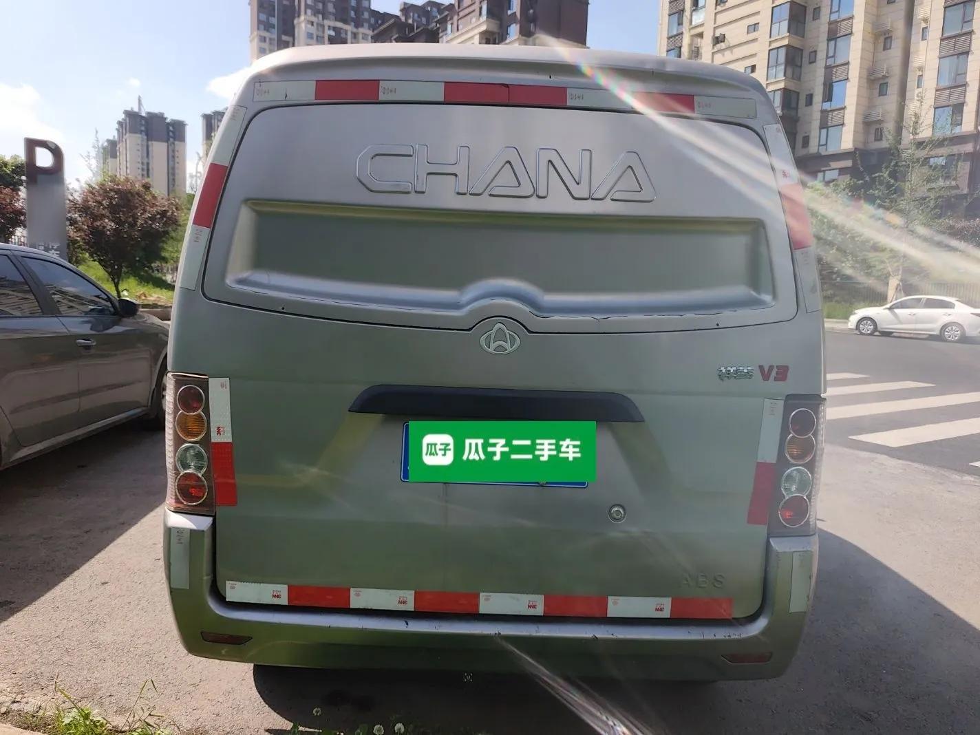 CHANGAN KUAYUE V3 2017 1.2L Box-Type Truck DK12-10 — миниатюра 5