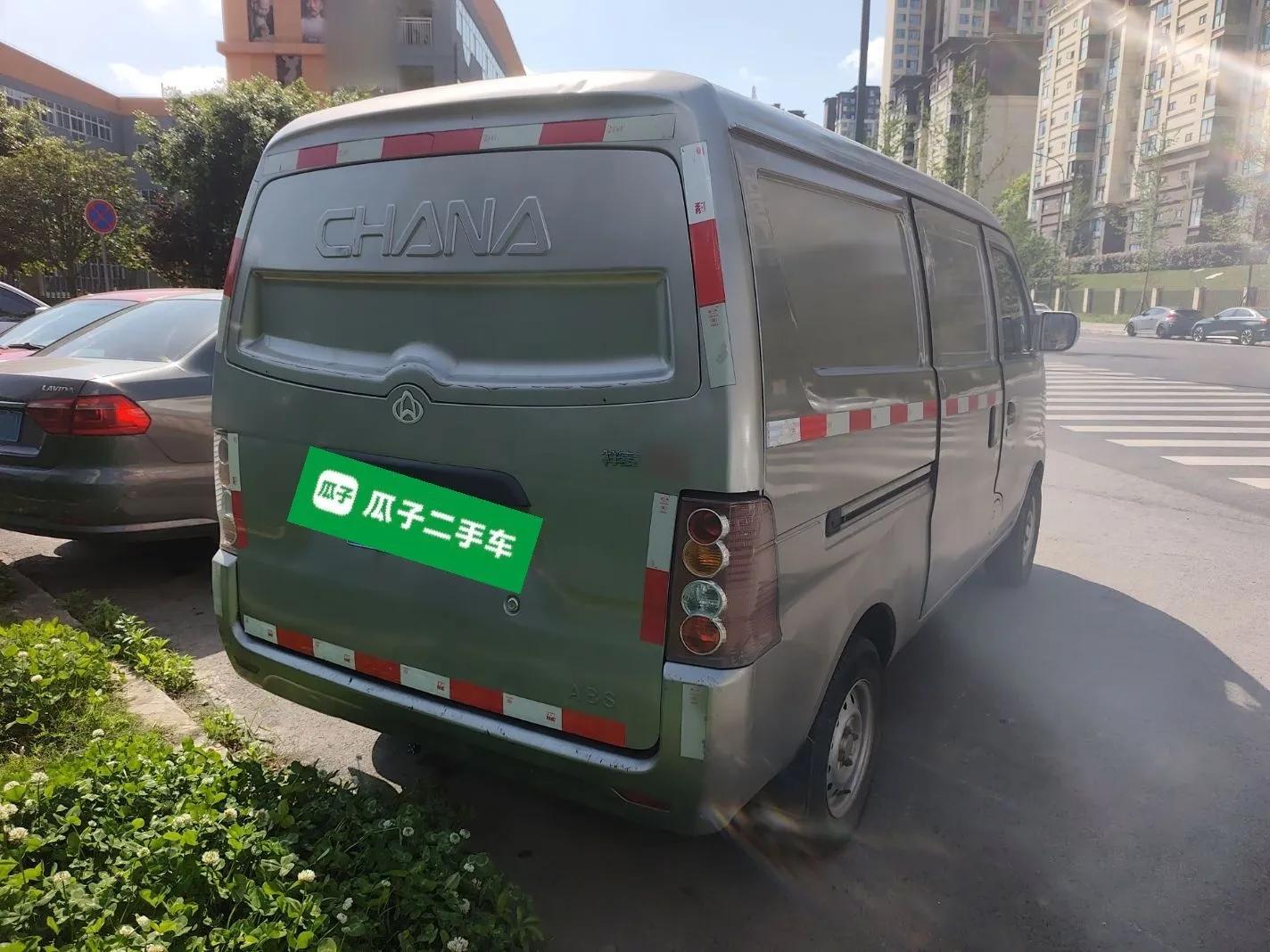 CHANGAN KUAYUE V3 2017 1.2L Box-Type Truck DK12-10 — миниатюра 6