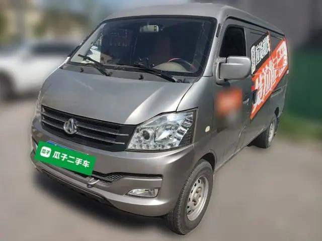 CHANGAN KUAYUE V3 2017 1.2L Box-Type Truck DK12-10