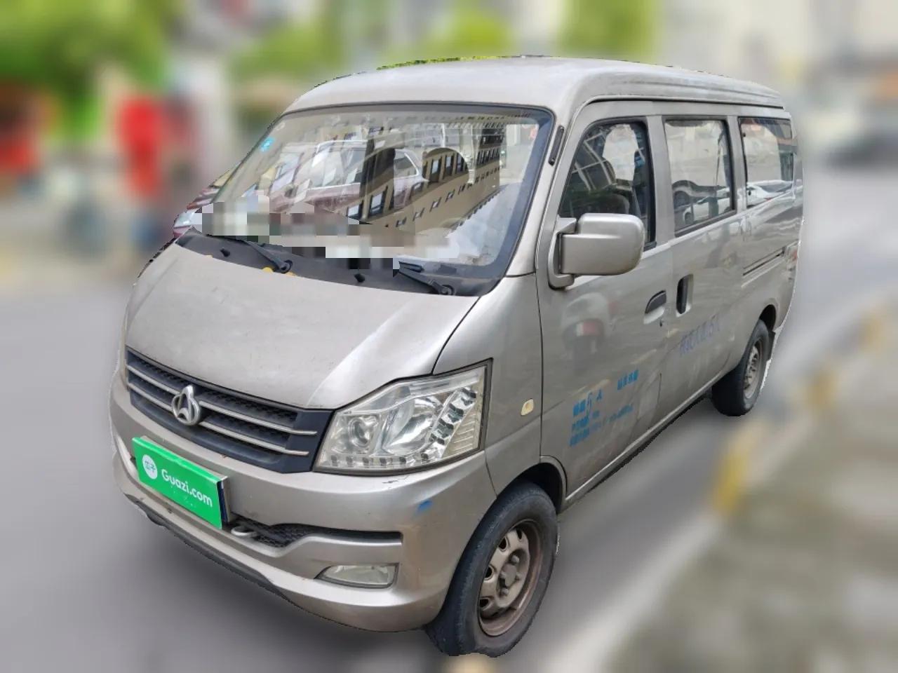 CHANGAN KUAYUE V3 2017 1.2L Passenger Vehicle DK12-10 — миниатюра 1