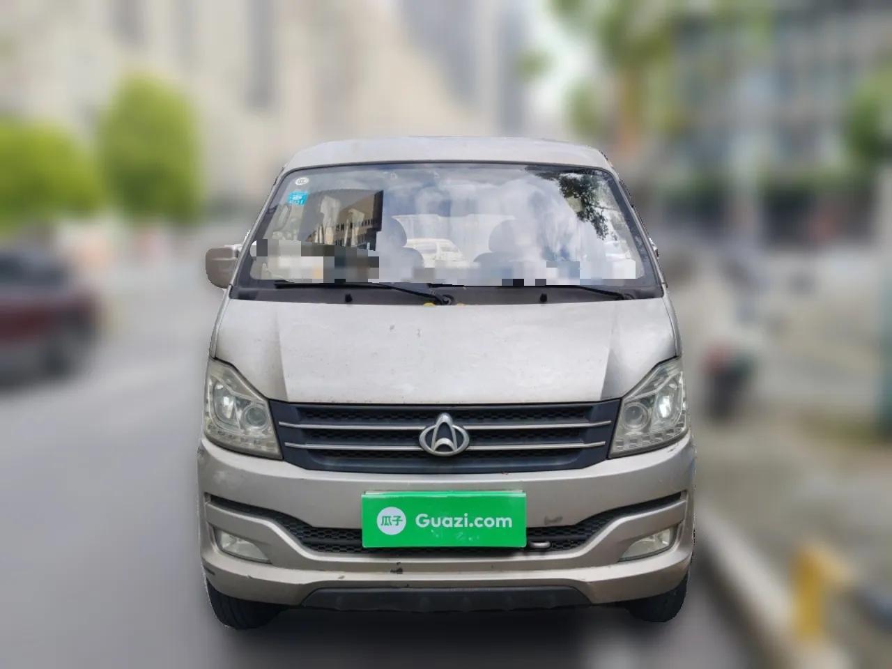 CHANGAN KUAYUE V3 2017 1.2L Passenger Vehicle DK12-10 — миниатюра 2
