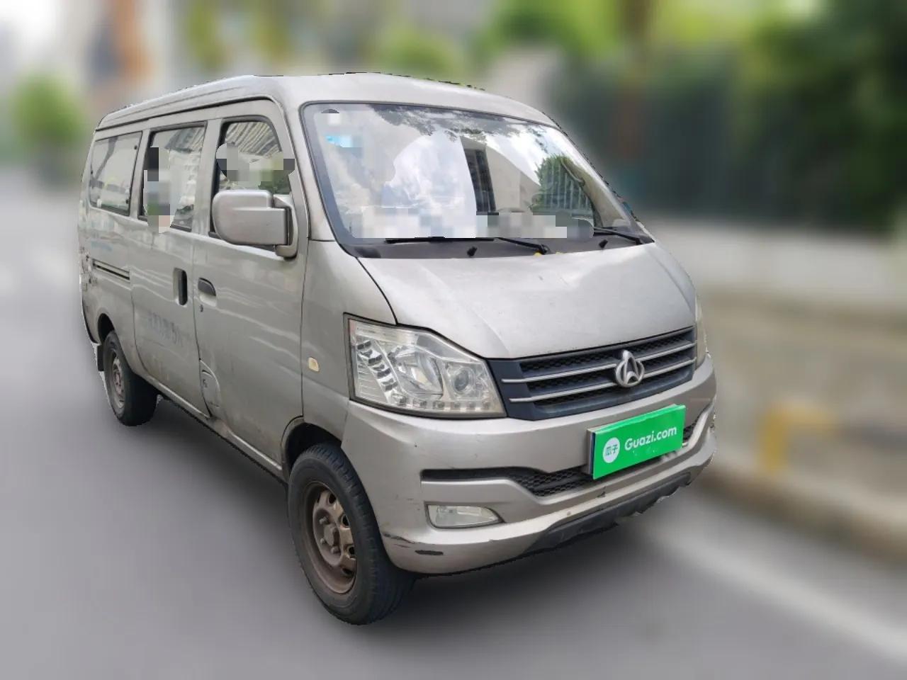 CHANGAN KUAYUE V3 2017 1.2L Passenger Vehicle DK12-10 — миниатюра 3