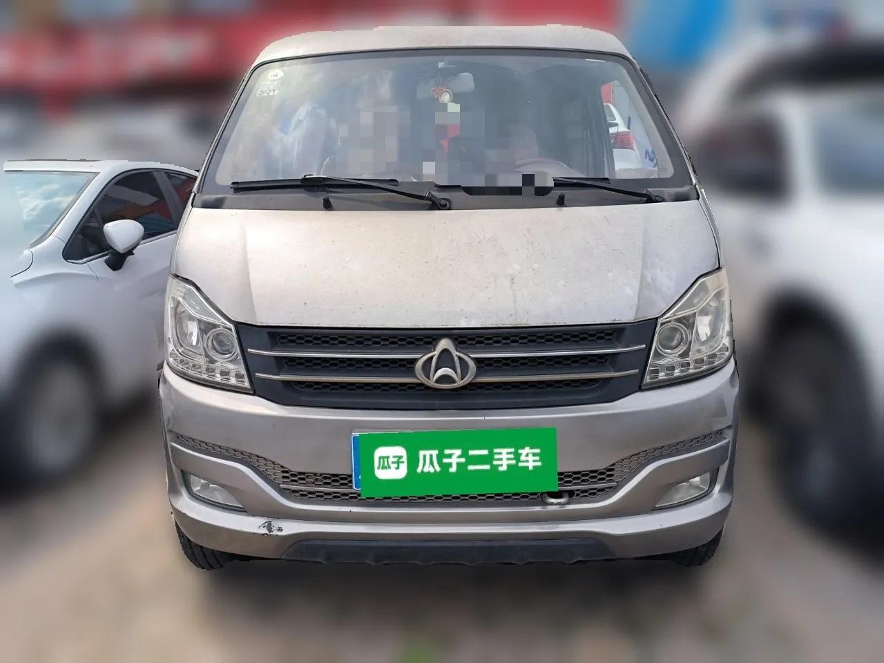 CHANGAN KUAYUE V3 2017 1.2L Passenger Vehicle DK12-10 — миниатюра 2