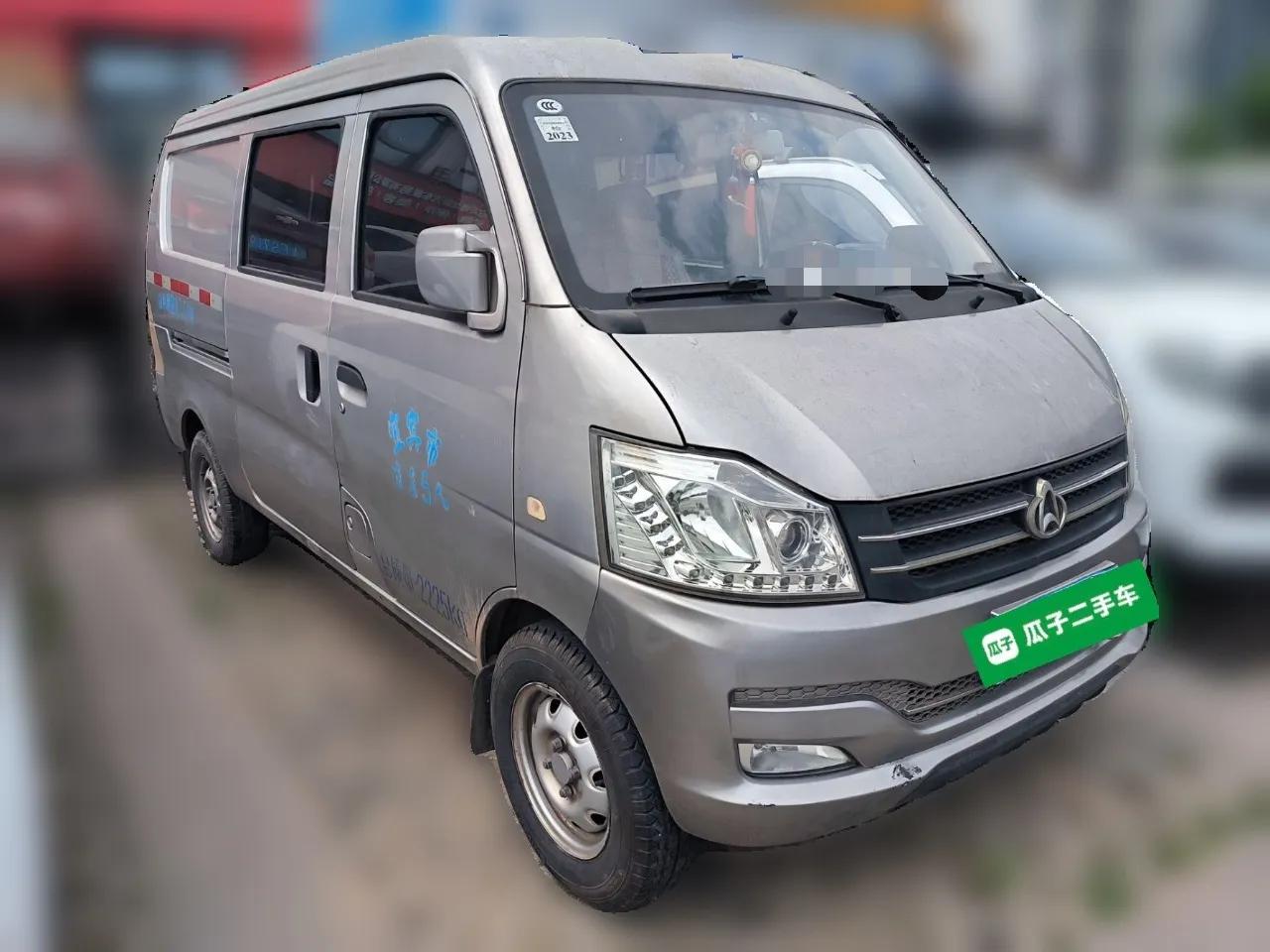 CHANGAN KUAYUE V3 2017 1.2L Passenger Vehicle DK12-10 — миниатюра 3