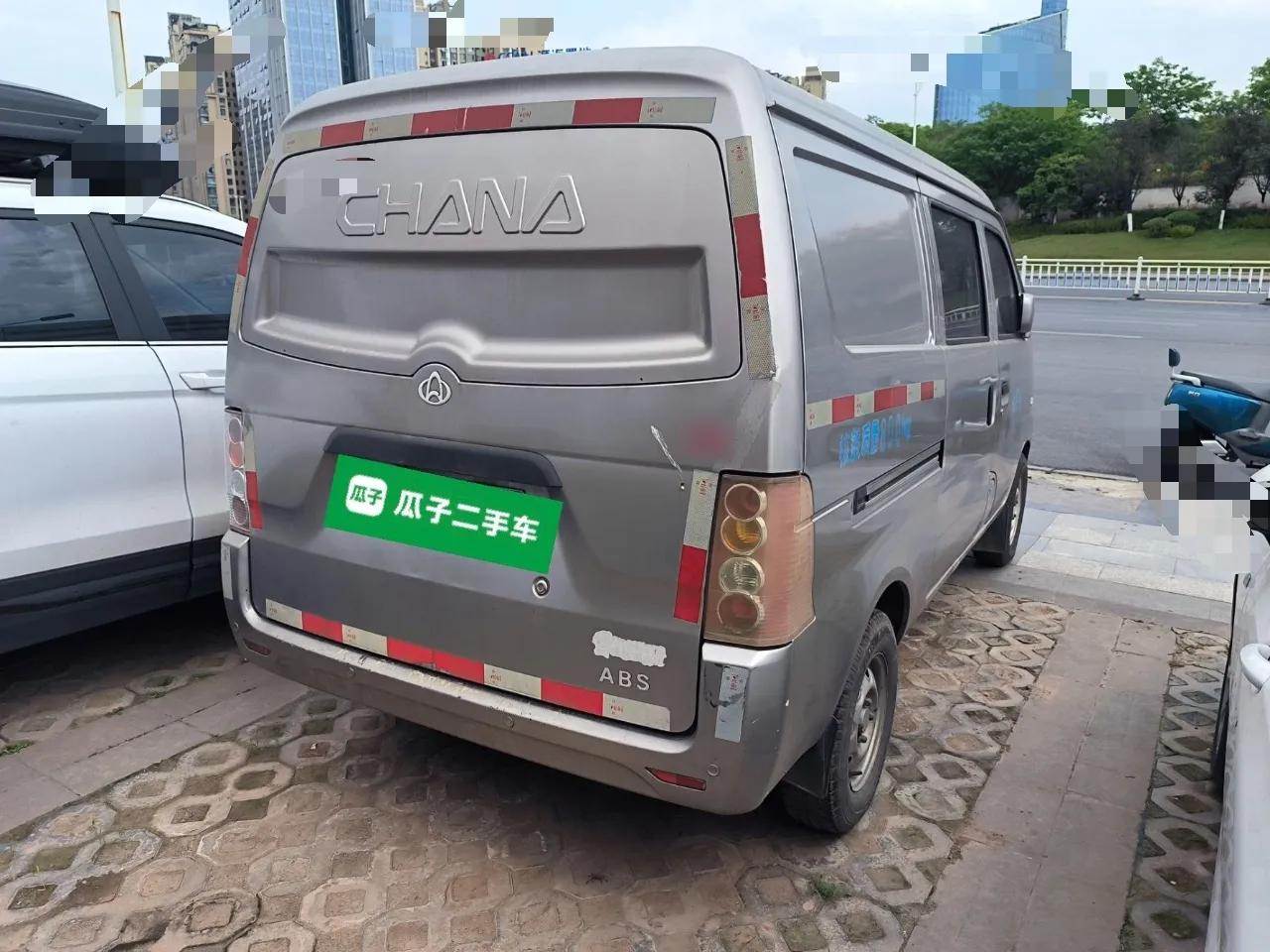 CHANGAN KUAYUE V3 2017 1.2L Passenger Vehicle DK12-10 — миниатюра 6