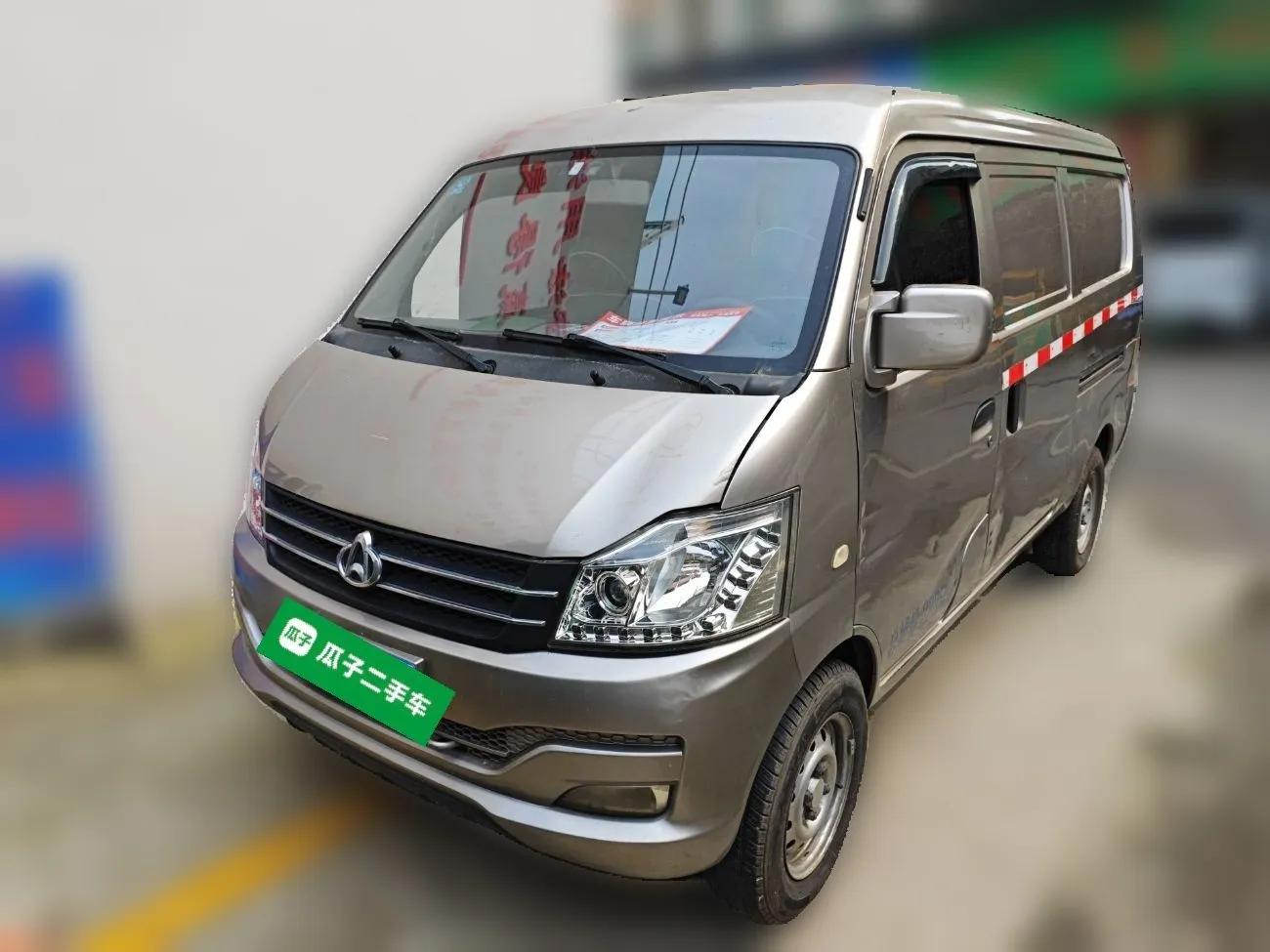 CHANGAN KUAYUE V3 2017 1.2L Box-Type Truck DK12-10 — миниатюра 1
