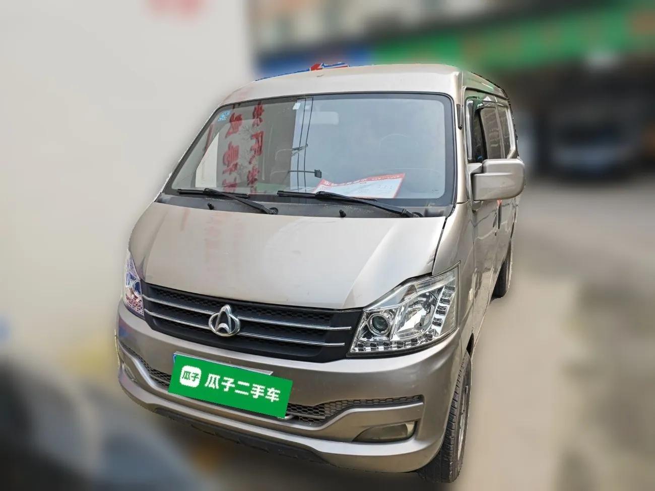 CHANGAN KUAYUE V3 2017 1.2L Box-Type Truck DK12-10 — миниатюра 2