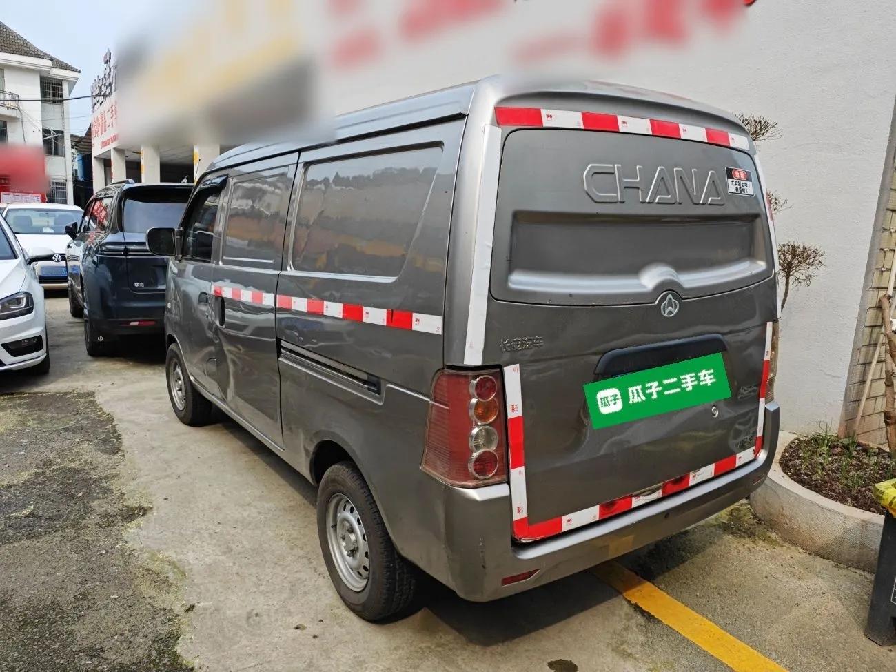 CHANGAN KUAYUE V3 2017 1.2L Box-Type Truck DK12-10 — миниатюра 4