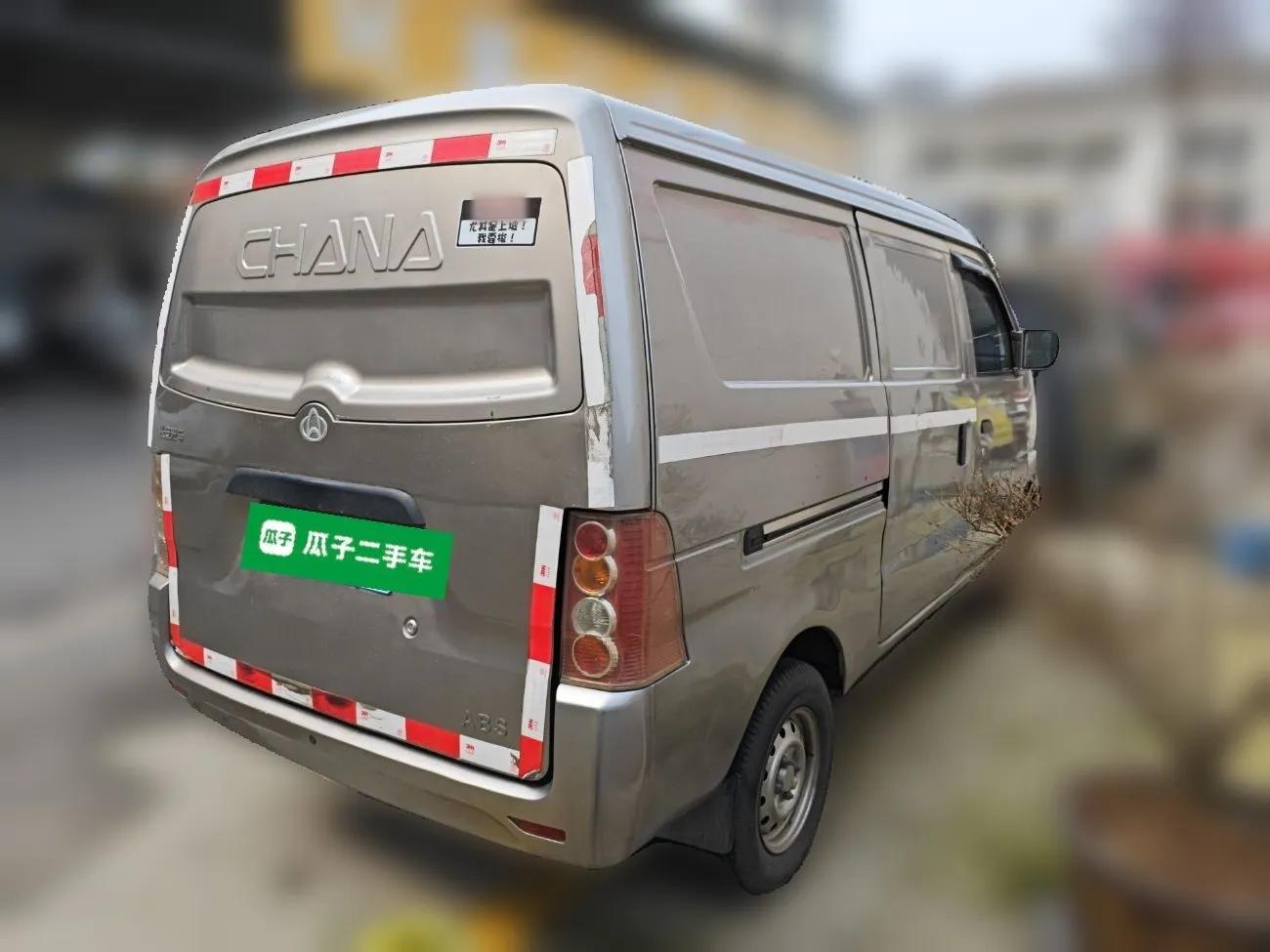 CHANGAN KUAYUE V3 2017 1.2L Box-Type Truck DK12-10 — миниатюра 6