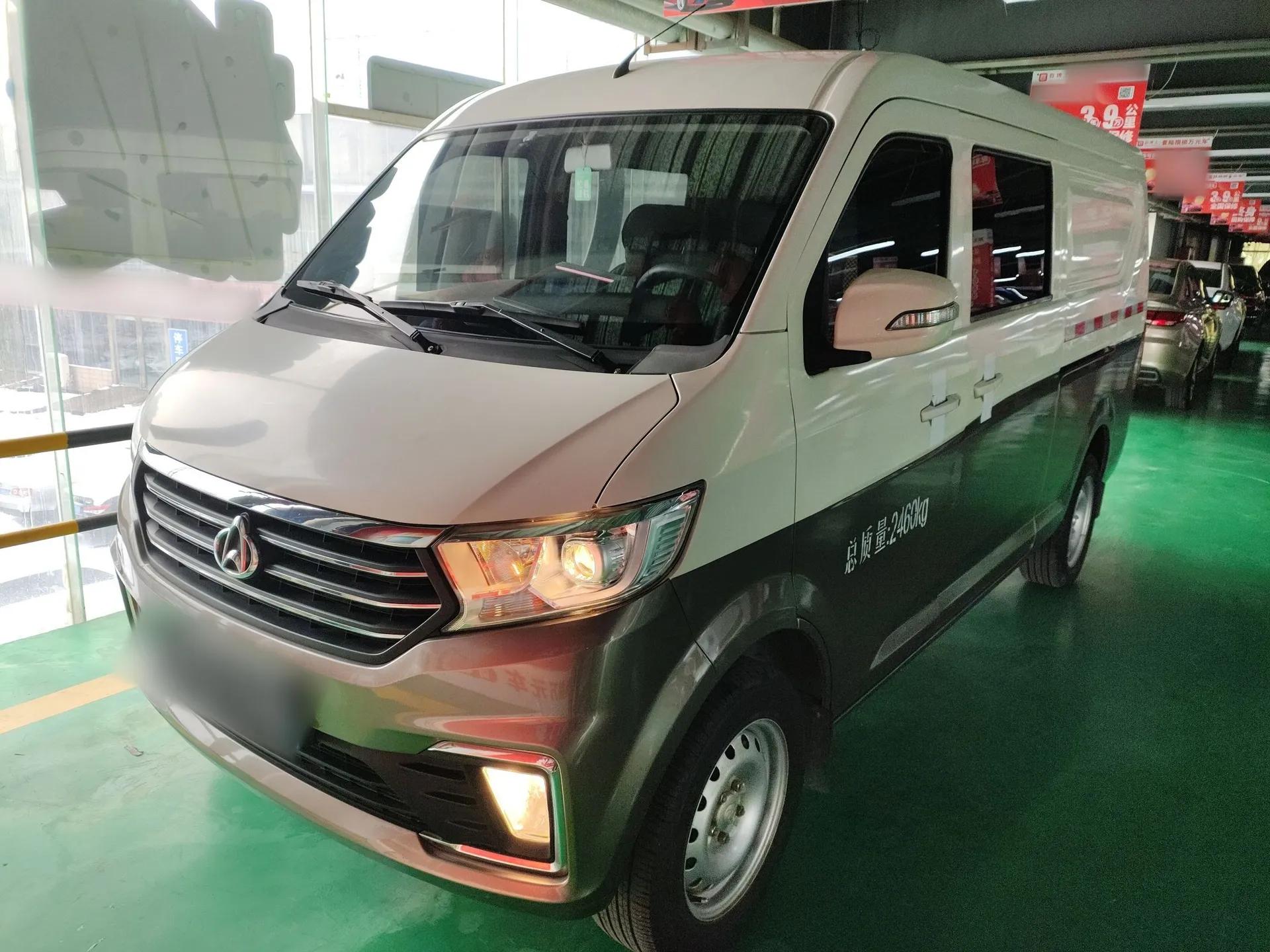 CHANGAN KUAYUE Xing V5 2021 1.5L Jinbao Edition Comfort Version JL473QH — миниатюра 1
