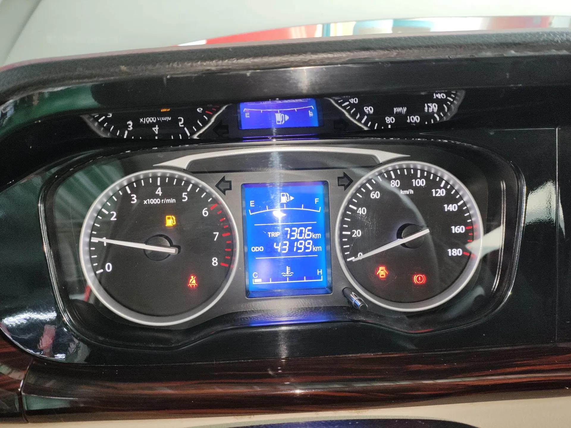 CHANGAN KUAYUE Xing V5 2021 1.5L Jinbao Edition Comfort Version JL473QH — миниатюра 13