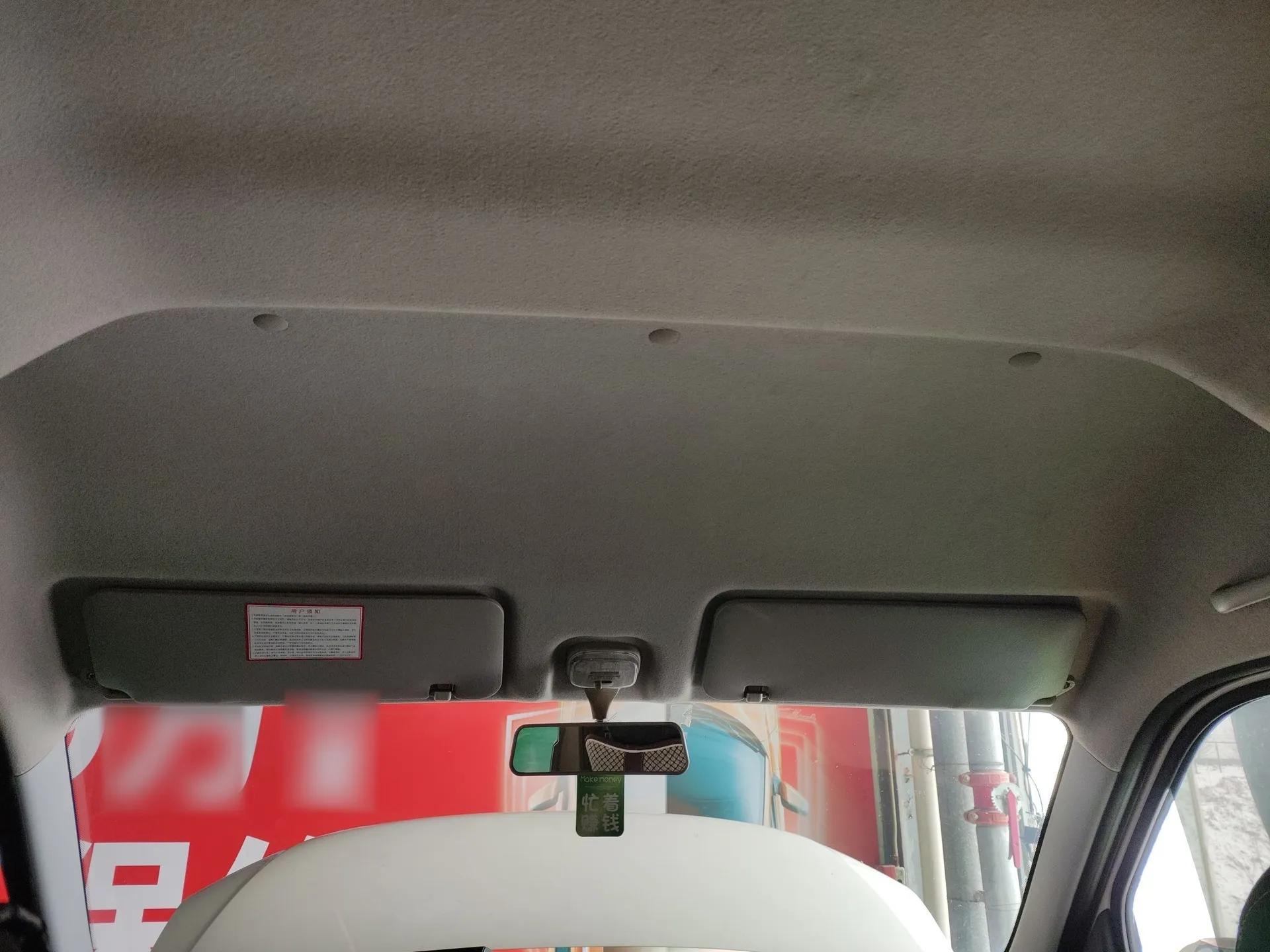CHANGAN KUAYUE Xing V5 2021 1.5L Jinbao Edition Comfort Version JL473QH — миниатюра 17