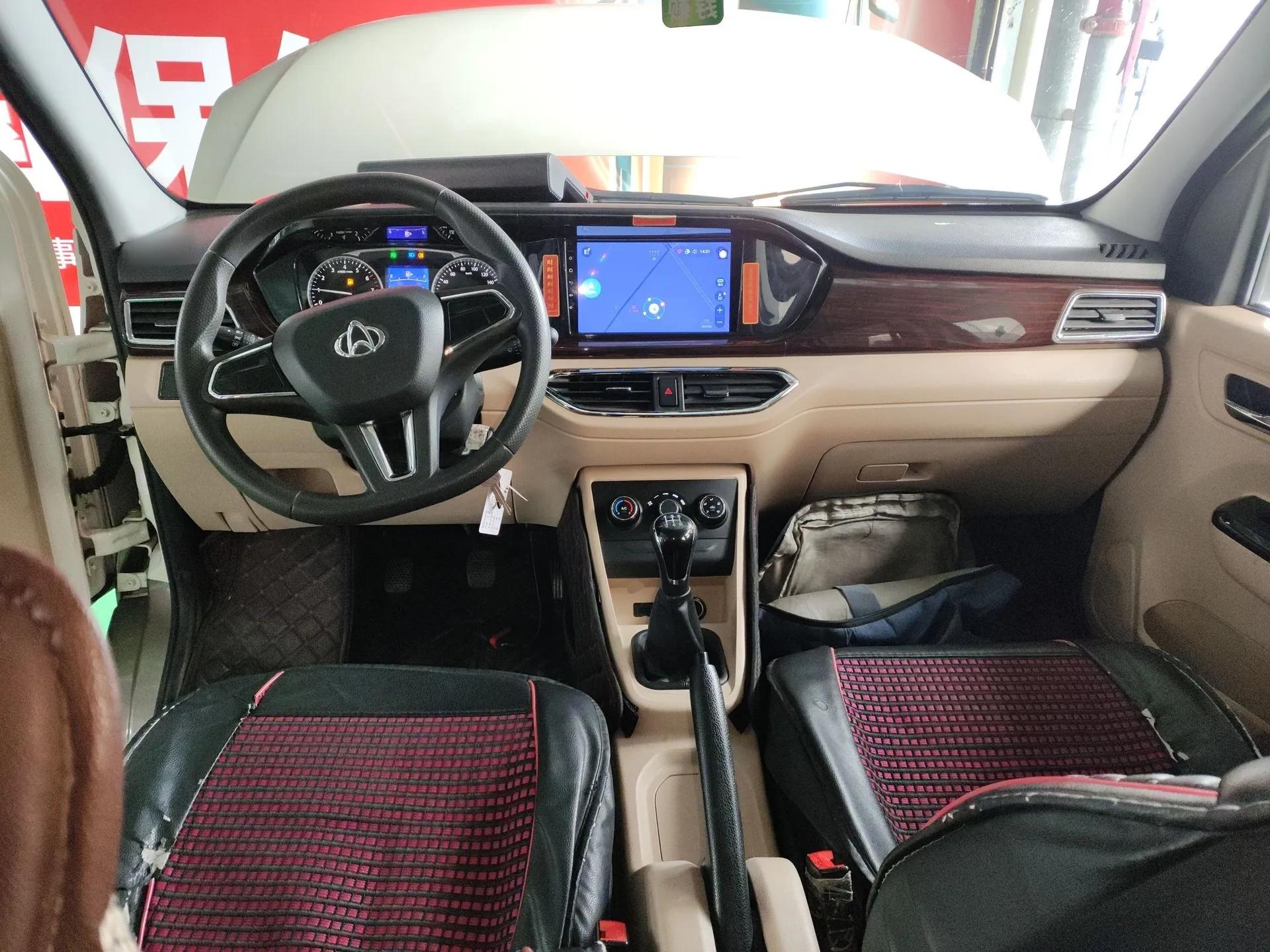 CHANGAN KUAYUE Xing V5 2021 1.5L Jinbao Edition Comfort Version JL473QH — миниатюра 20