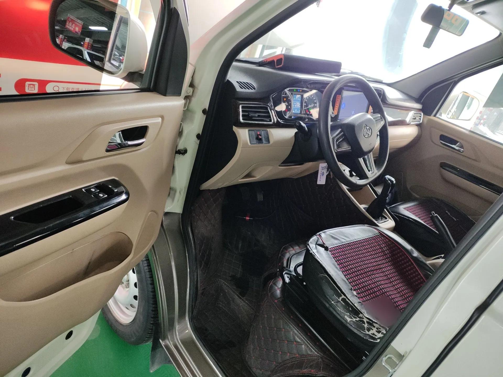 CHANGAN KUAYUE Xing V5 2021 1.5L Jinbao Edition Comfort Version JL473QH — миниатюра 21