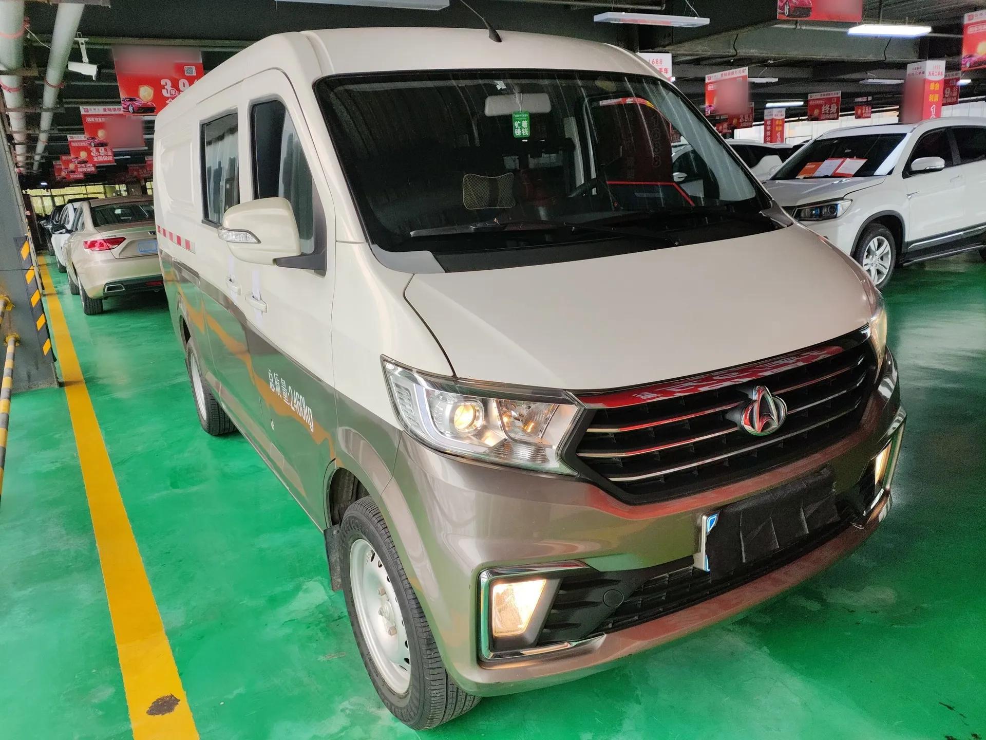 CHANGAN KUAYUE Xing V5 2021 1.5L Jinbao Edition Comfort Version JL473QH — миниатюра 4