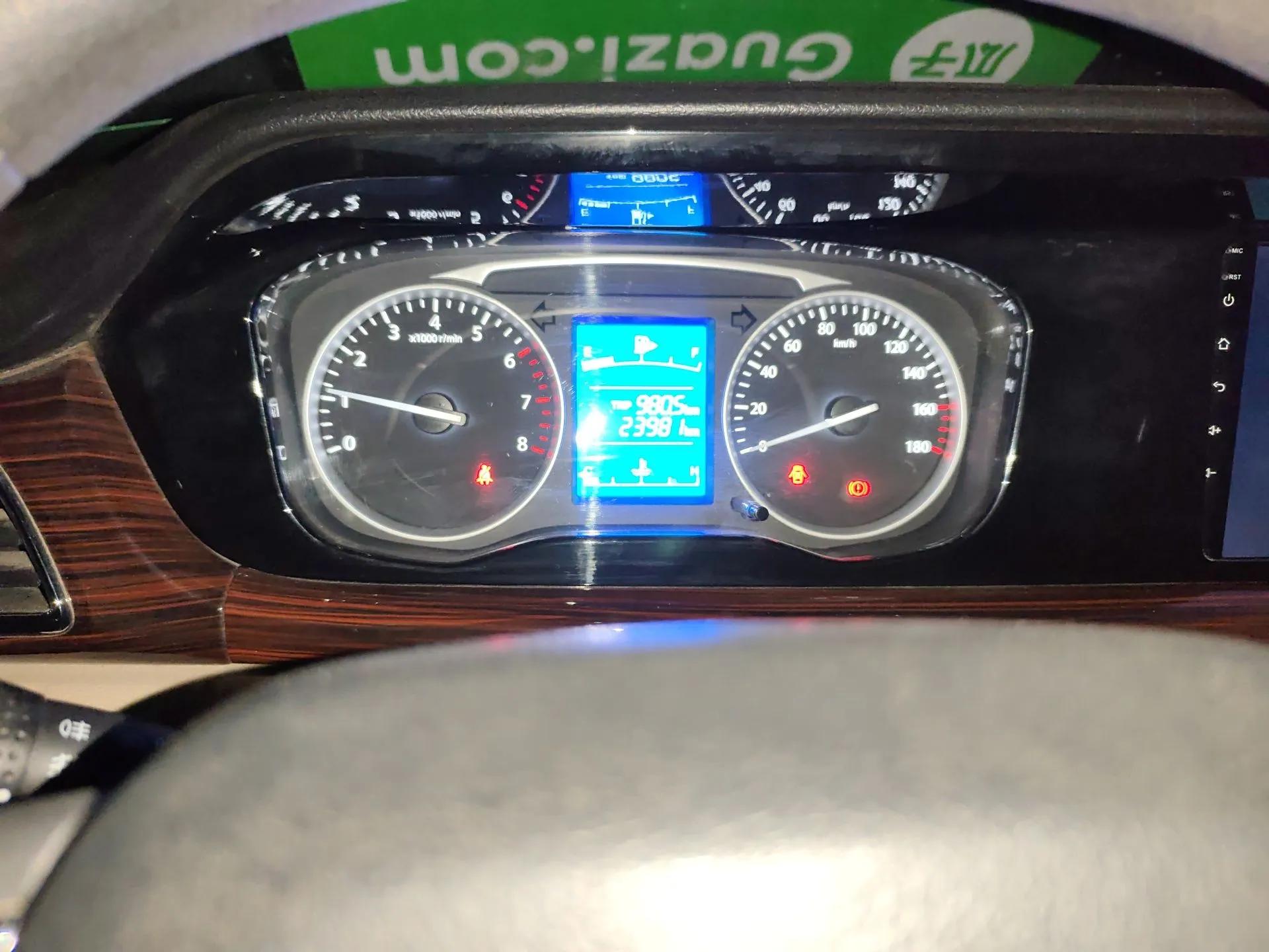 CHANGAN KUAYUE Xing V5 2021 1.5L Jinbao Edition Comfort Version JL473QH — миниатюра 12