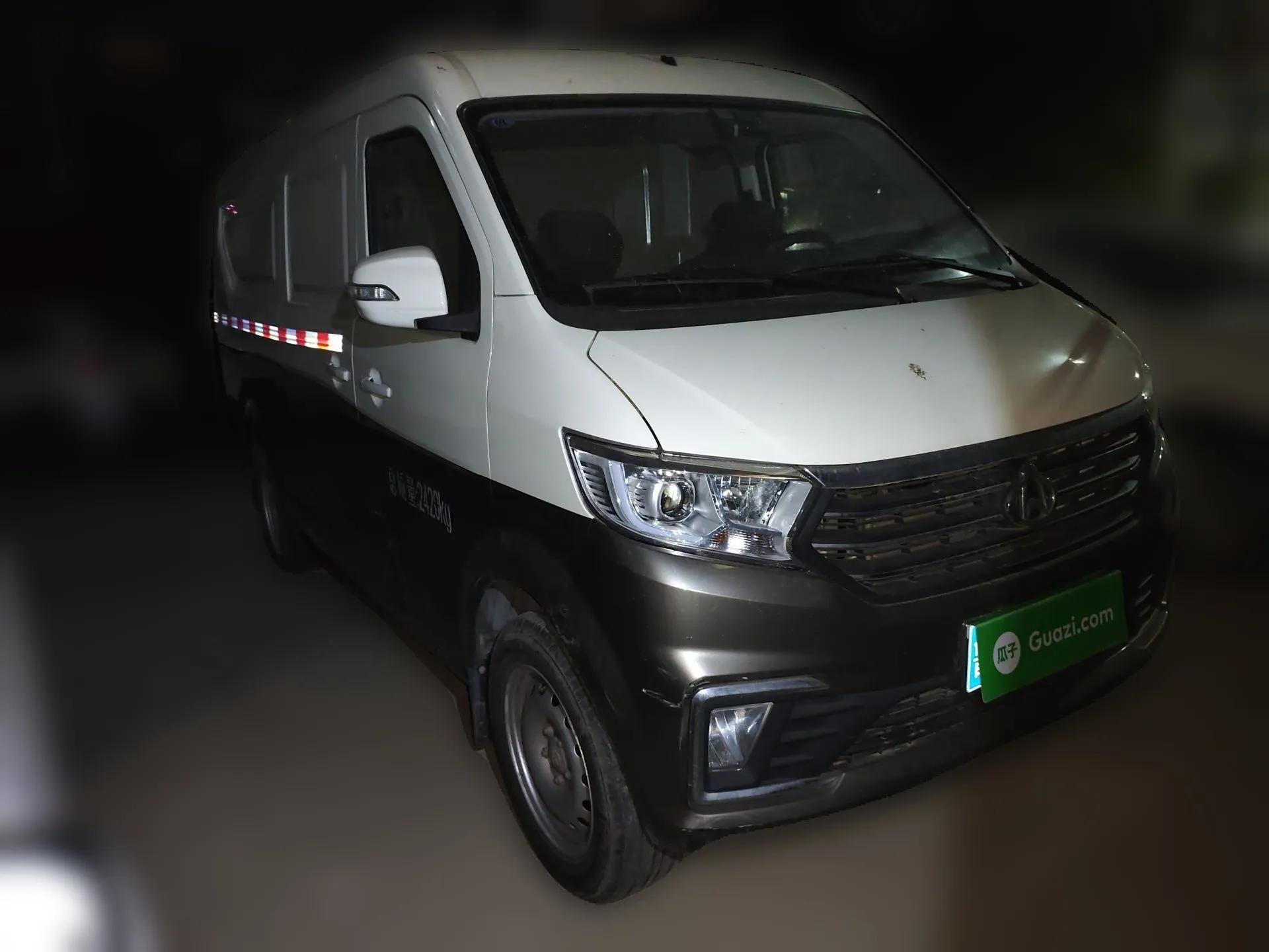 CHANGAN KUAYUE Xing V5 2021 1.5L Jinbao Edition Comfort Version JL473QH — миниатюра 3