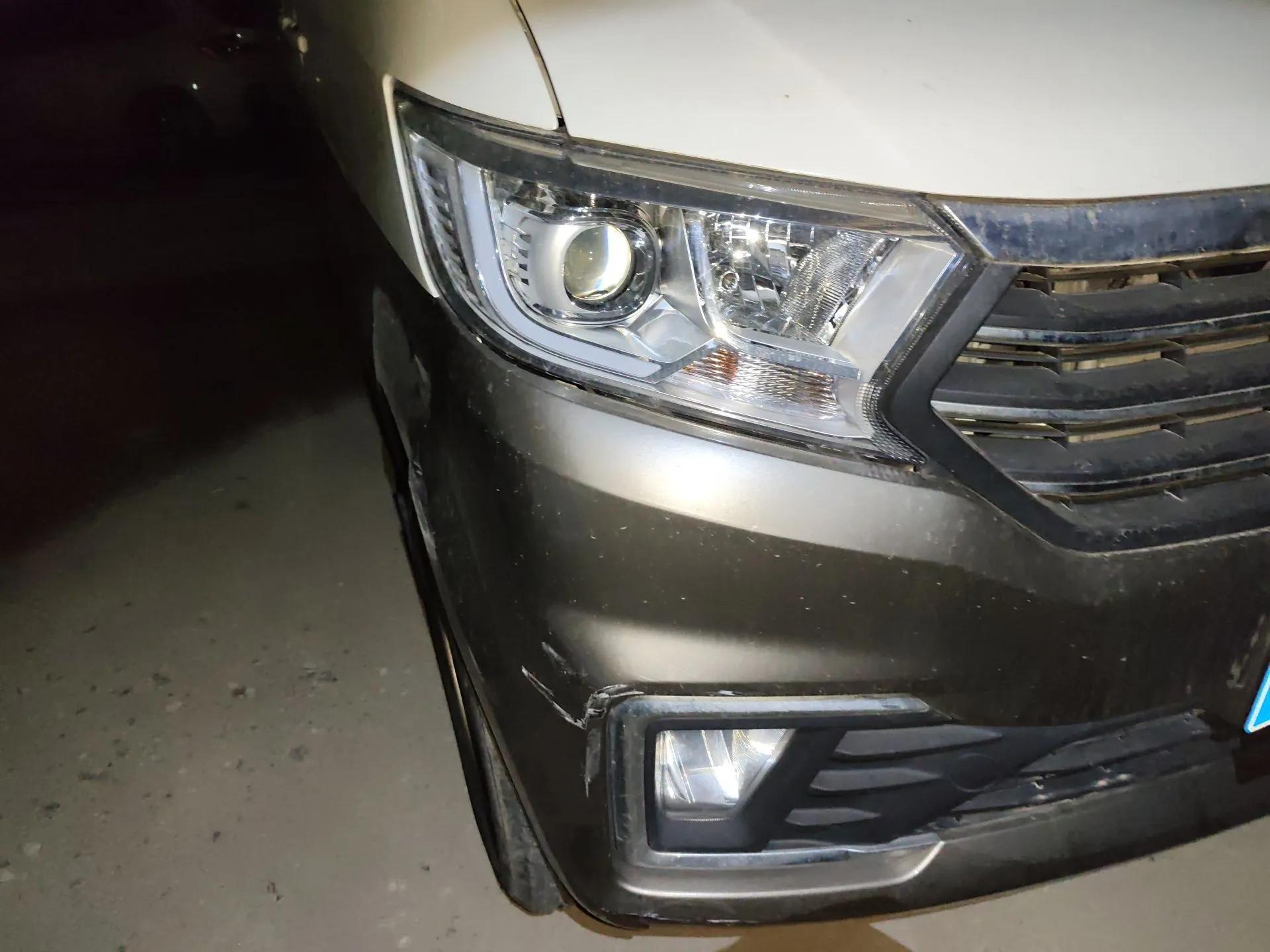 CHANGAN KUAYUE Xing V5 2021 1.5L Jinbao Edition Comfort Version JL473QH — миниатюра 7