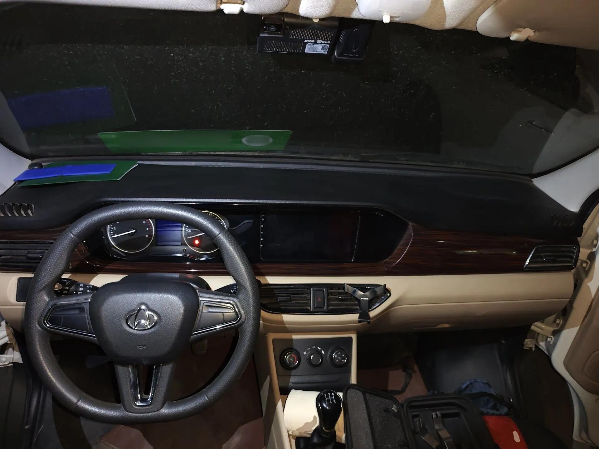 CHANGAN KUAYUE Xing V5 2021 1.5L Jinbao Edition Comfort Version JL473QH — миниатюра 10