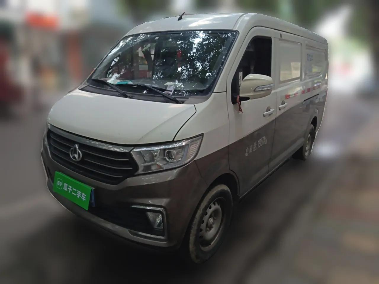 CHANGAN KUAYUE Xing V5 2021 1.6L Jinbao Edition Comfort Version DAM16KR — миниатюра 1