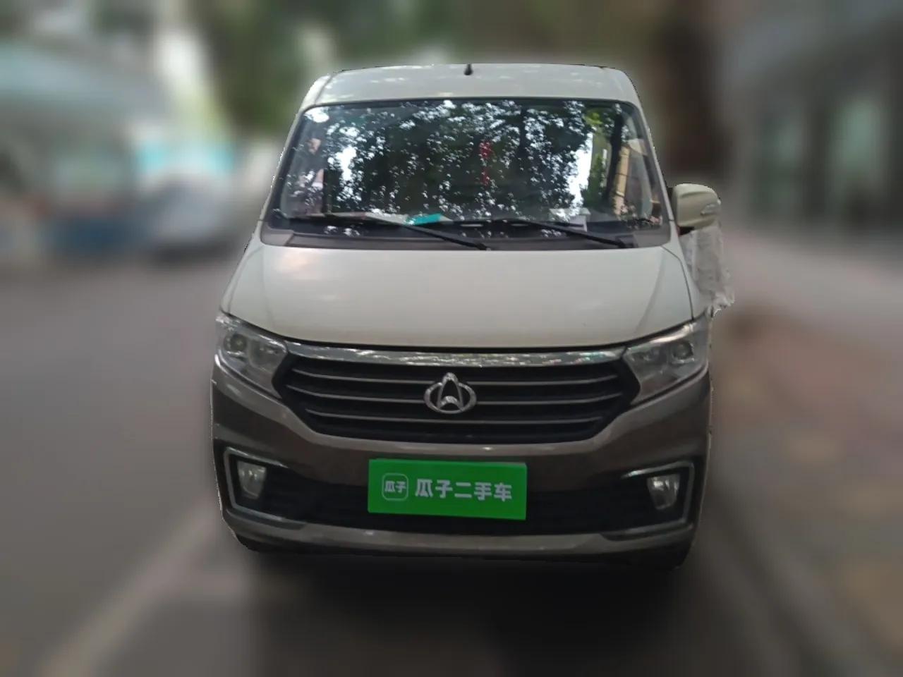 CHANGAN KUAYUE Xing V5 2021 1.6L Jinbao Edition Comfort Version DAM16KR — миниатюра 2