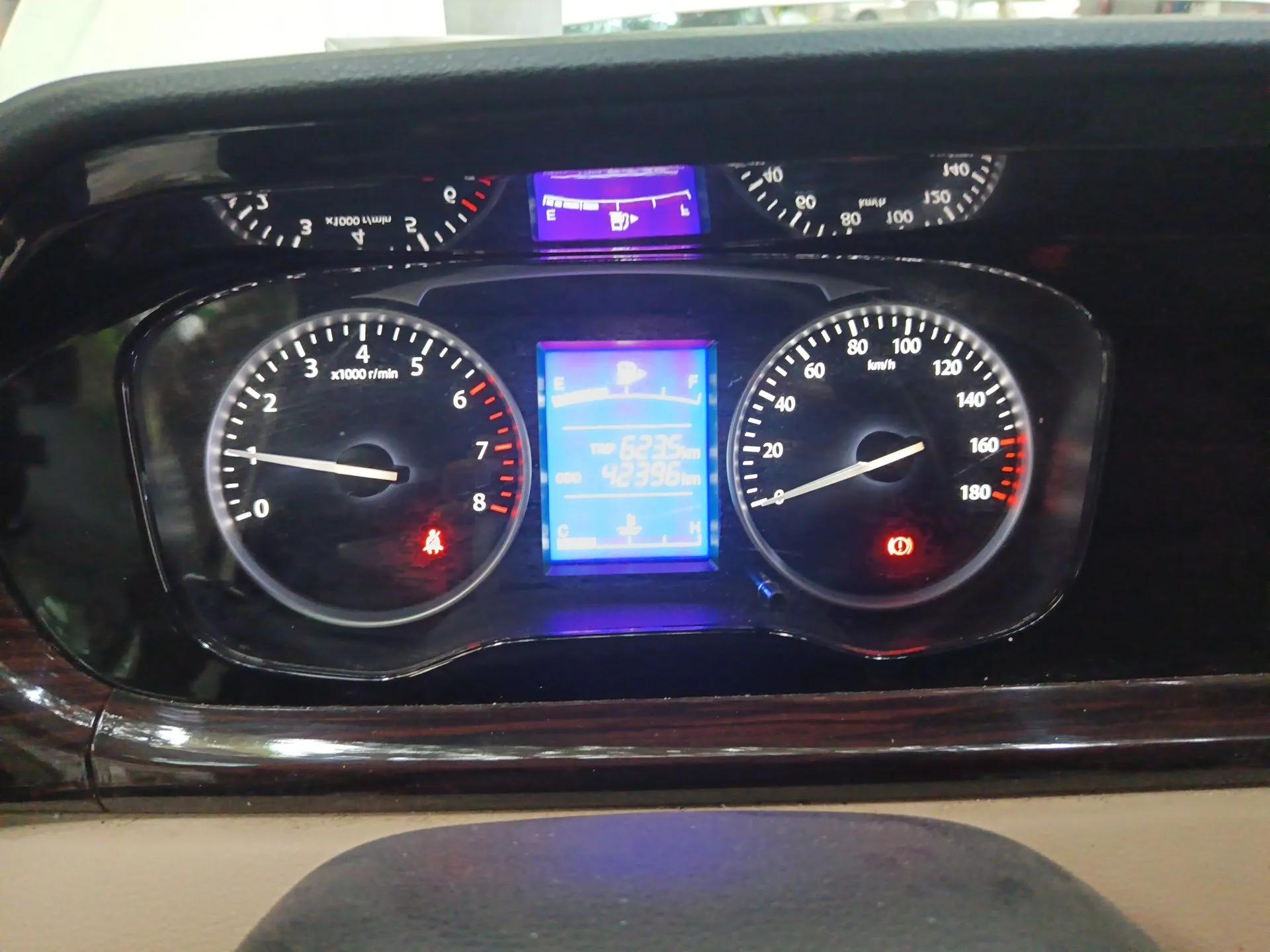 CHANGAN KUAYUE Xing V5 2021 1.6L Jinbao Edition Comfort Version DAM16KR — миниатюра 12