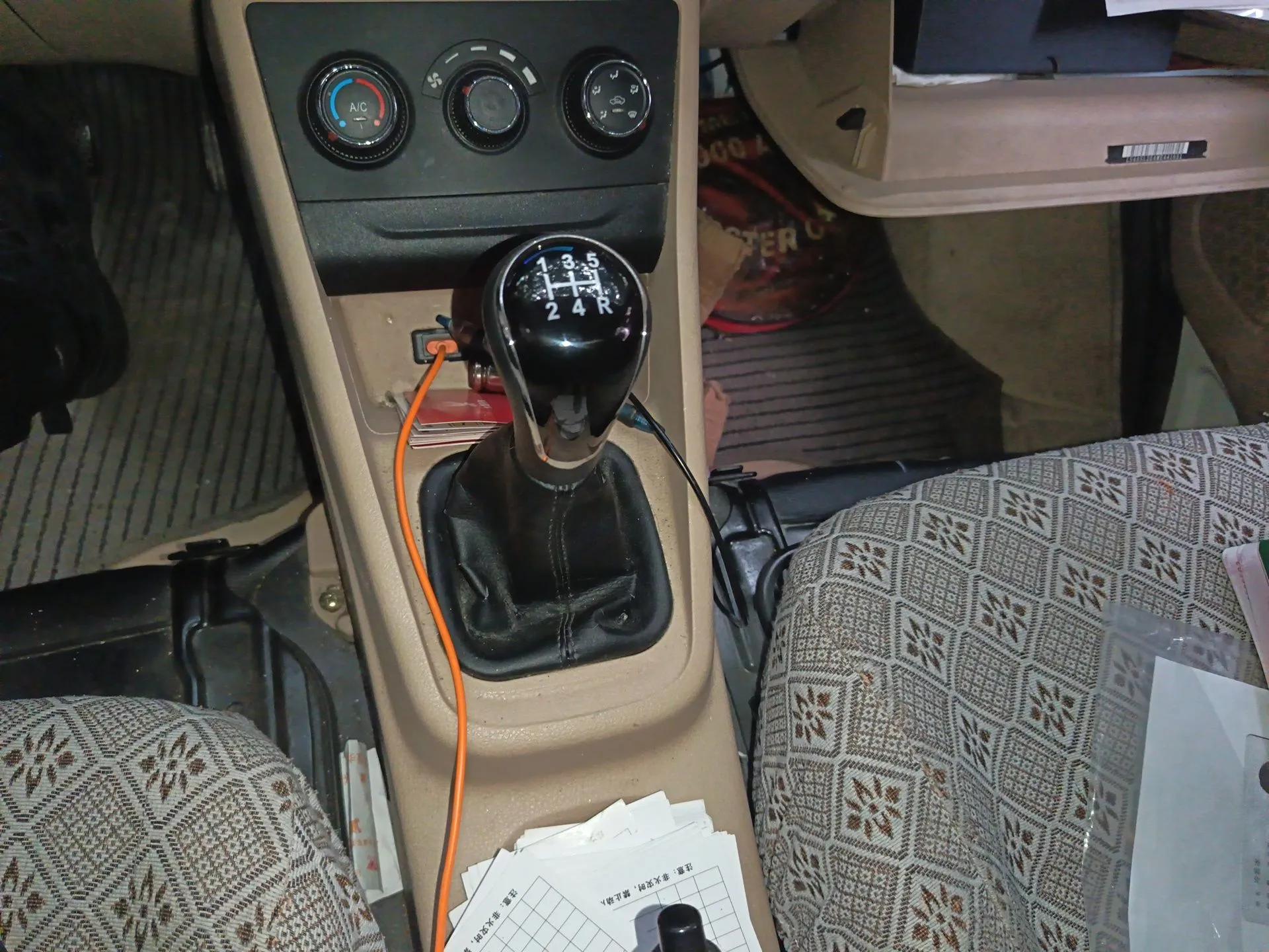CHANGAN KUAYUE Xing V5 2021 1.6L Jinbao Edition Comfort Version DAM16KR — миниатюра 15