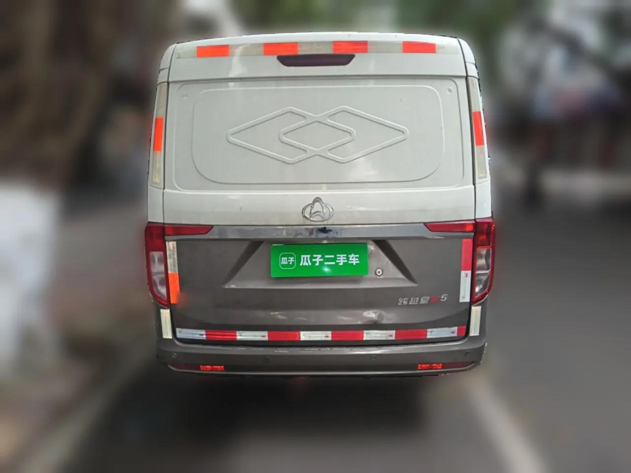 CHANGAN KUAYUE Xing V5 2021 1.6L Jinbao Edition Comfort Version DAM16KR — миниатюра 5