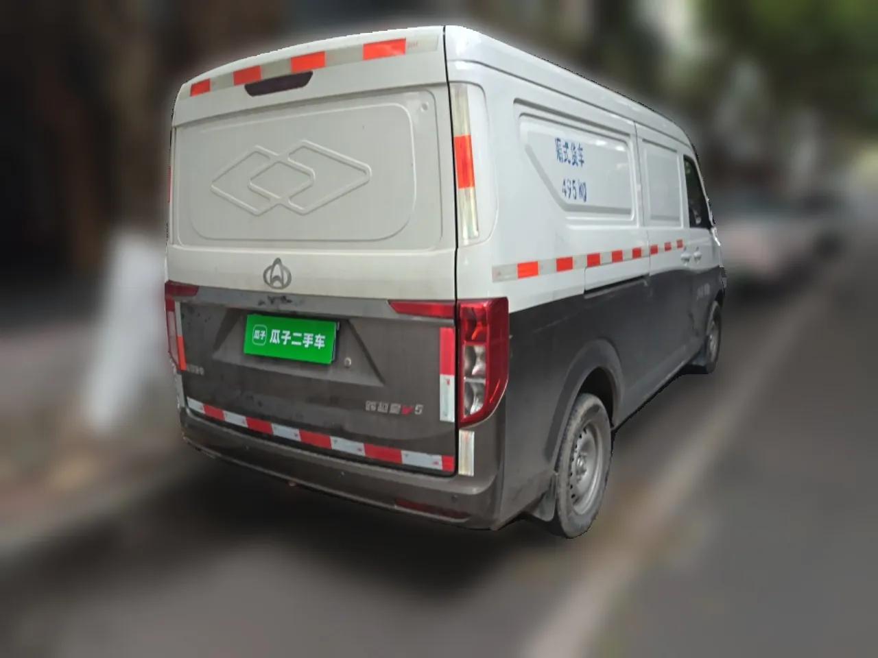 CHANGAN KUAYUE Xing V5 2021 1.6L Jinbao Edition Comfort Version DAM16KR — миниатюра 6