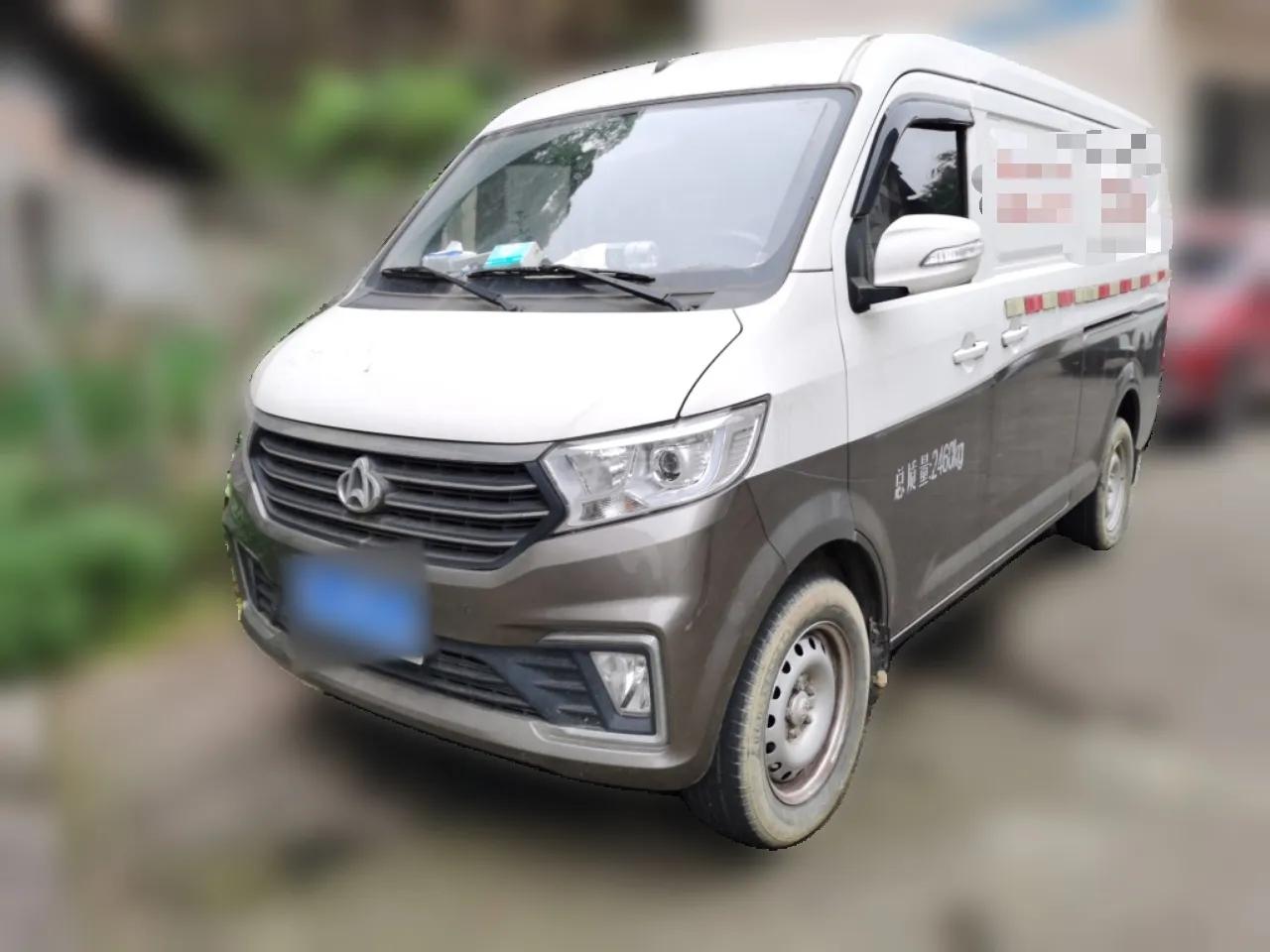 CHANGAN KUAYUE Xing V5 2021 1.6L Jinbao Edition Luxury Version DAM16KR — миниатюра 1