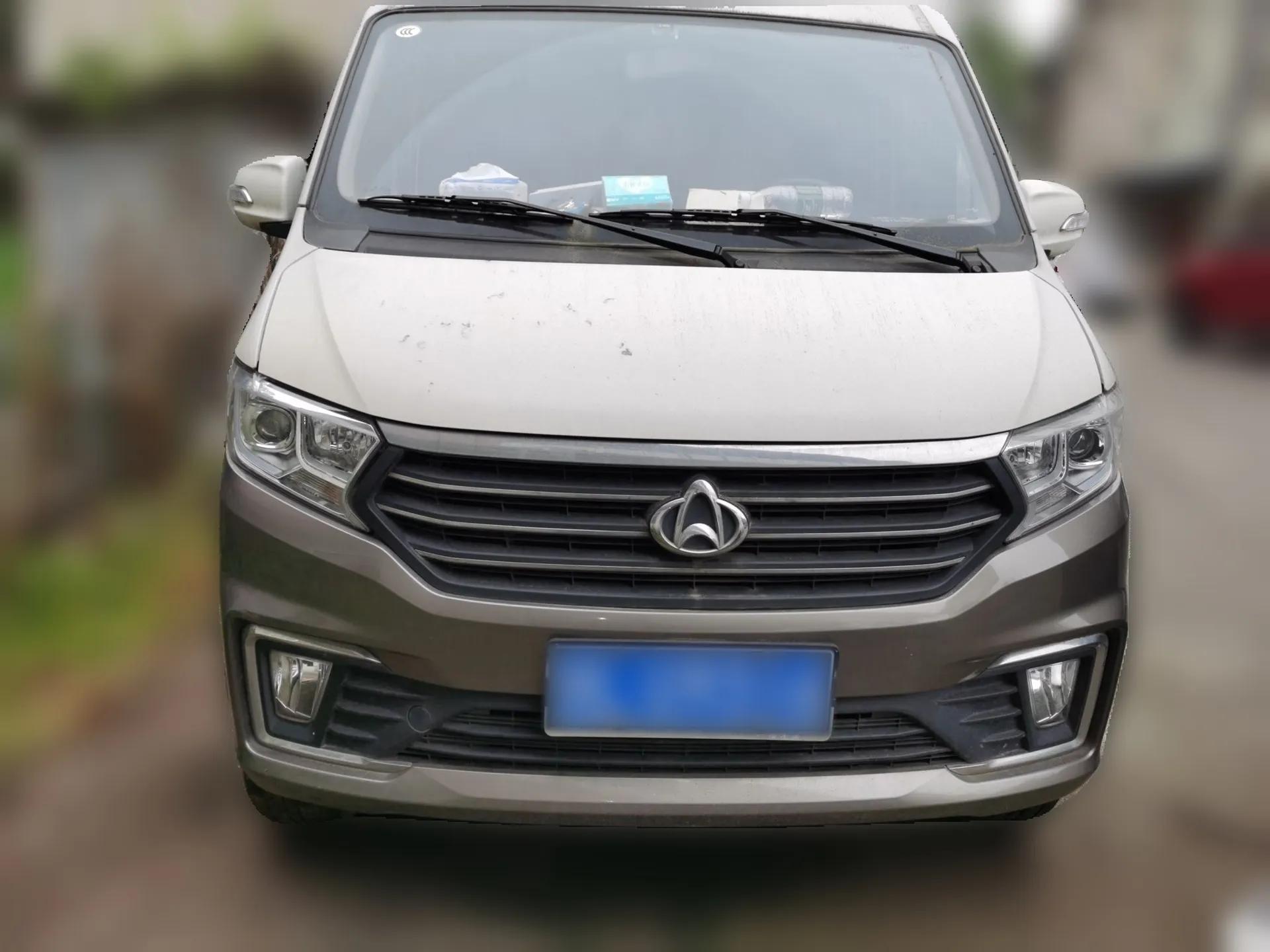 CHANGAN KUAYUE Xing V5 2021 1.6L Jinbao Edition Luxury Version DAM16KR — миниатюра 2