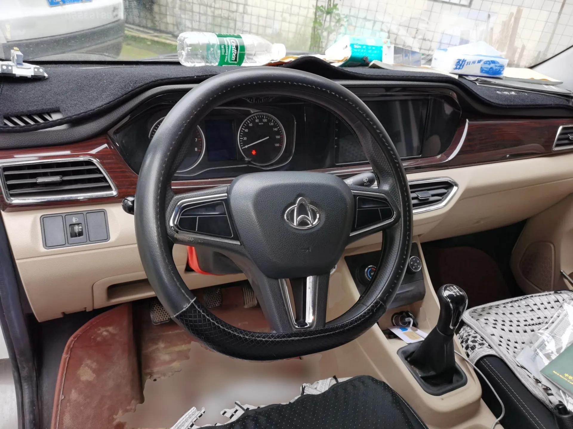 CHANGAN KUAYUE Xing V5 2021 1.6L Jinbao Edition Luxury Version DAM16KR — миниатюра 11