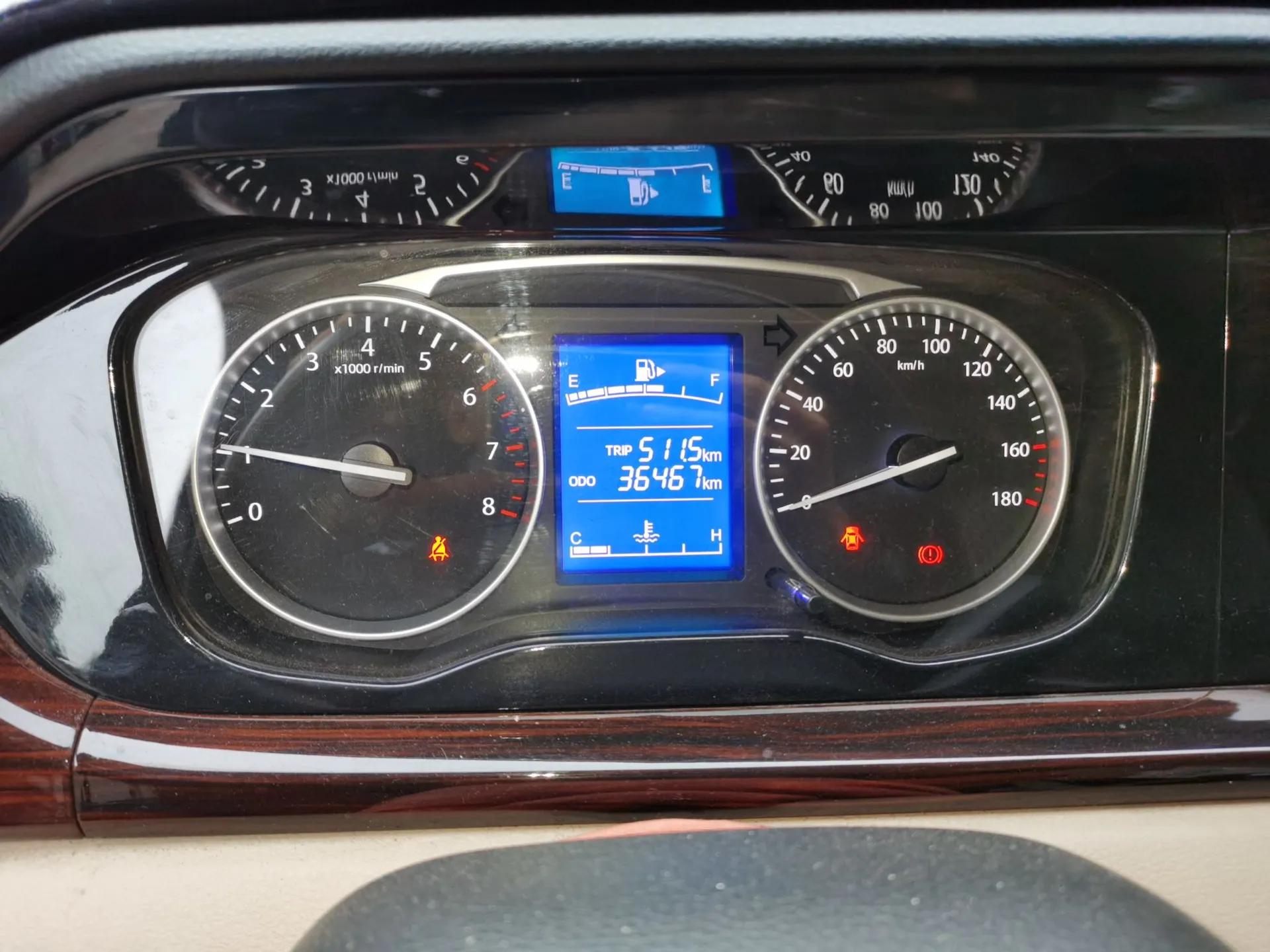 CHANGAN KUAYUE Xing V5 2021 1.6L Jinbao Edition Luxury Version DAM16KR — миниатюра 12