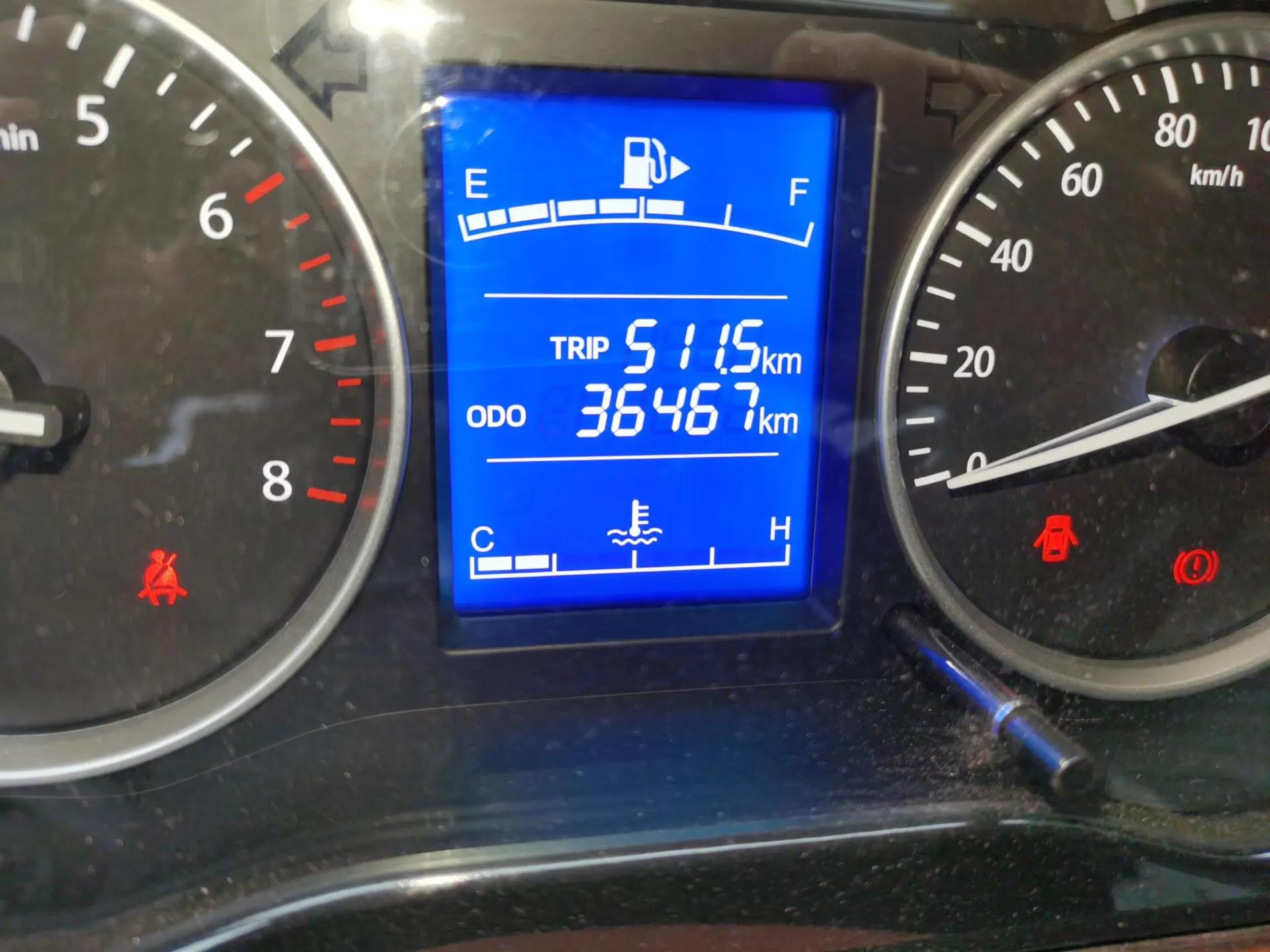 CHANGAN KUAYUE Xing V5 2021 1.6L Jinbao Edition Luxury Version DAM16KR — миниатюра 13