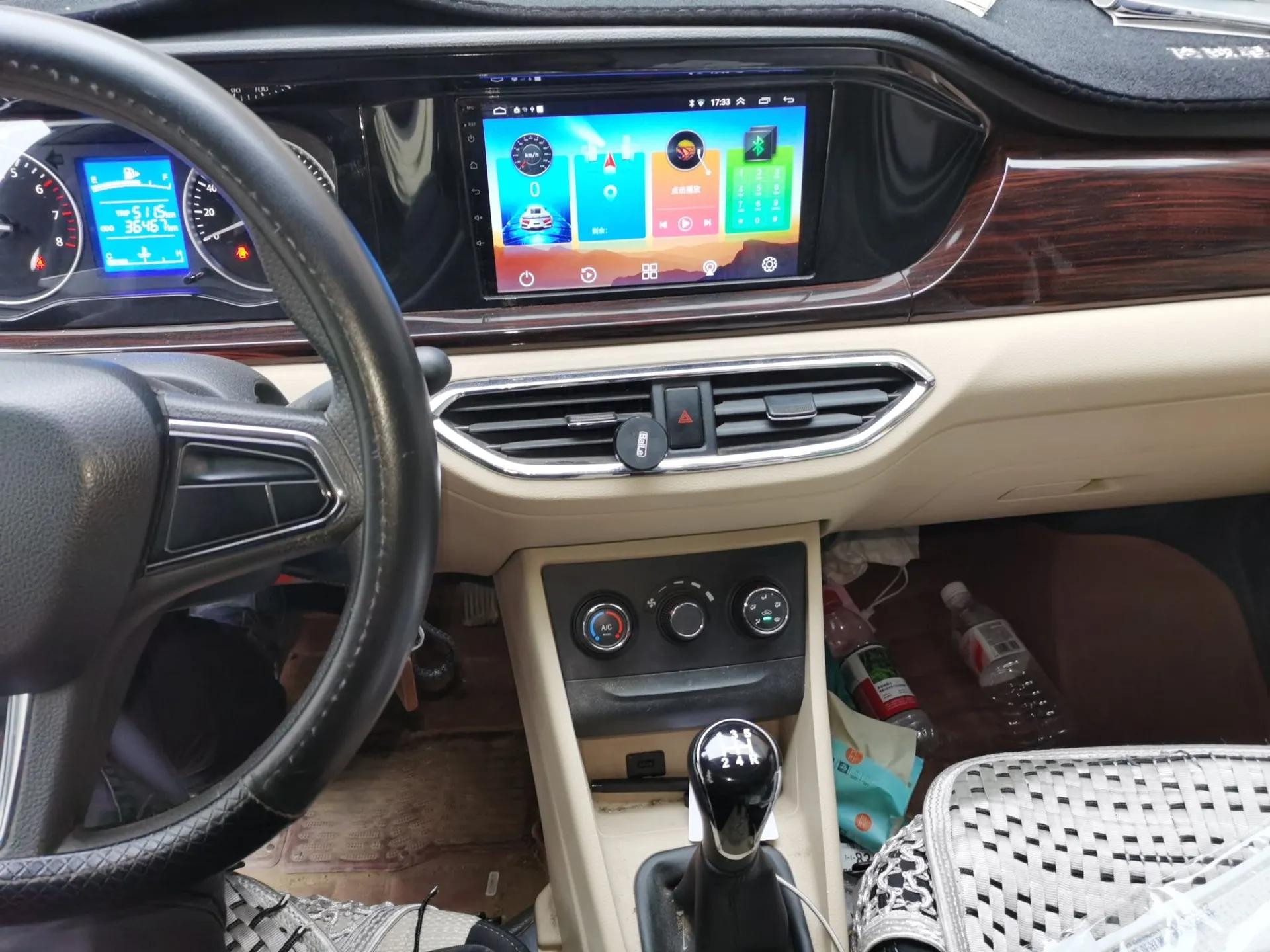 CHANGAN KUAYUE Xing V5 2021 1.6L Jinbao Edition Luxury Version DAM16KR — миниатюра 14
