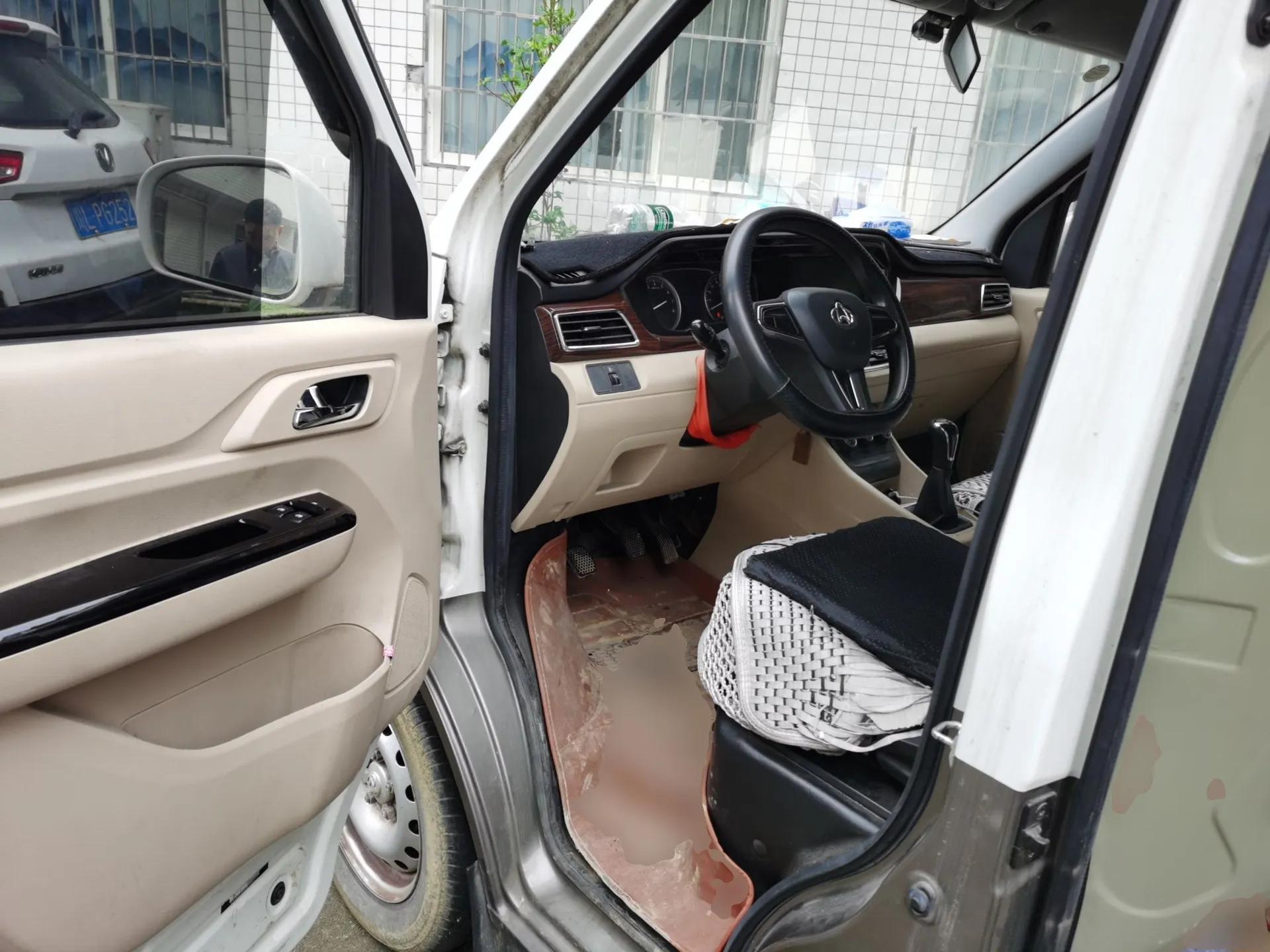 CHANGAN KUAYUE Xing V5 2021 1.6L Jinbao Edition Luxury Version DAM16KR — миниатюра 17