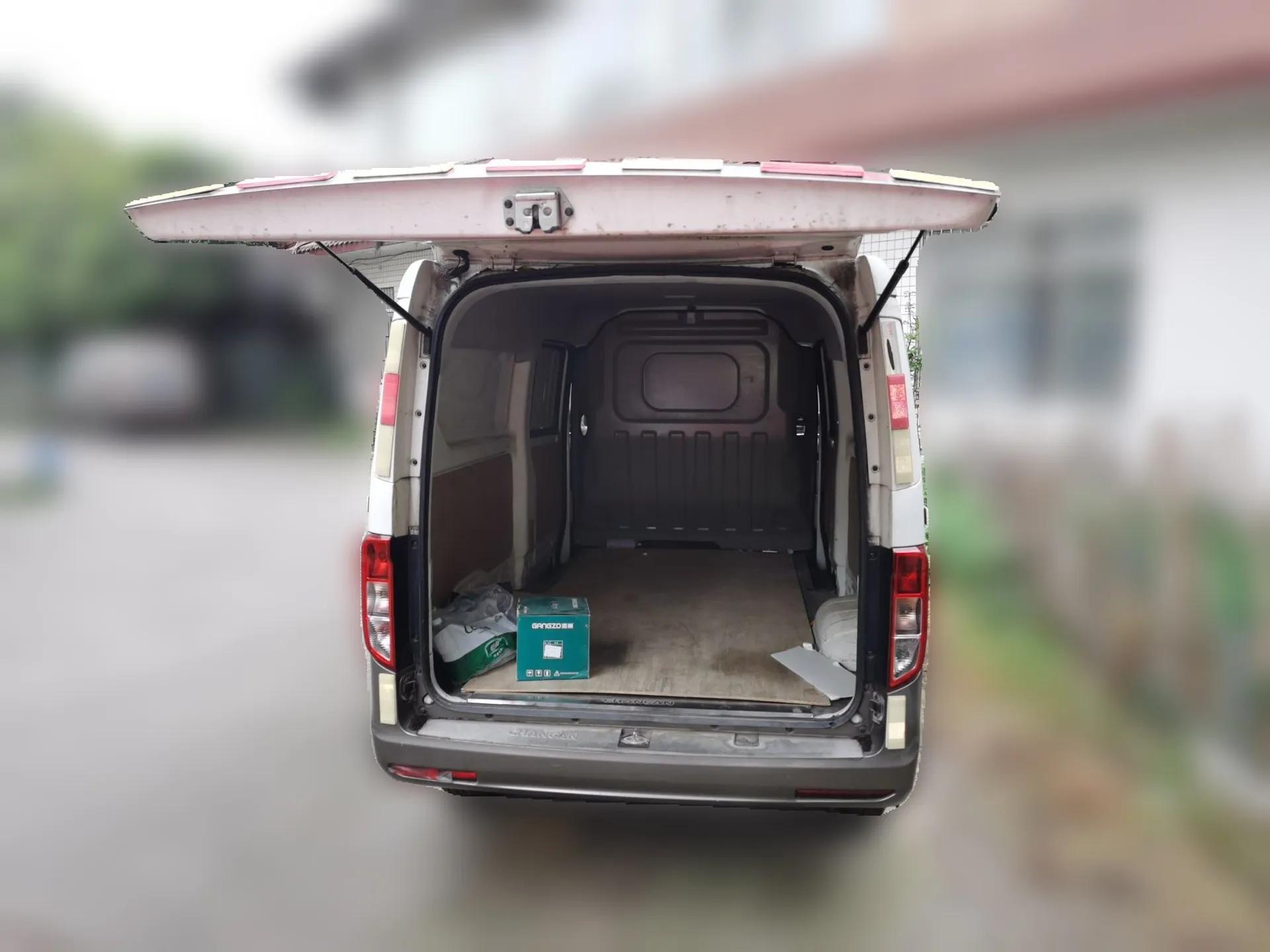 CHANGAN KUAYUE Xing V5 2021 1.6L Jinbao Edition Luxury Version DAM16KR — миниатюра 20
