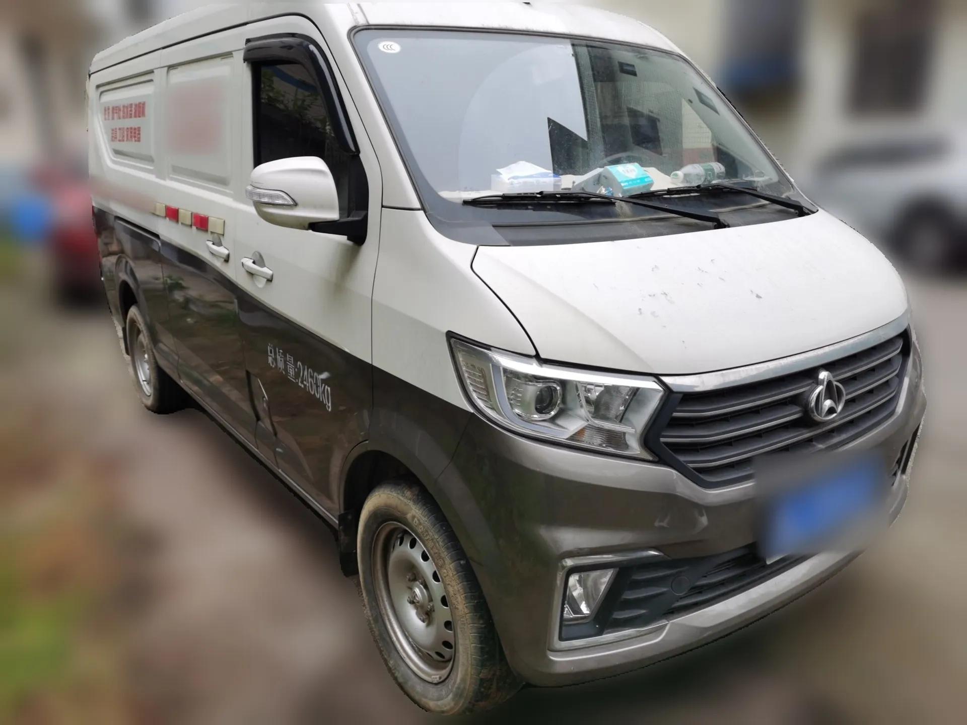 CHANGAN KUAYUE Xing V5 2021 1.6L Jinbao Edition Luxury Version DAM16KR — миниатюра 3