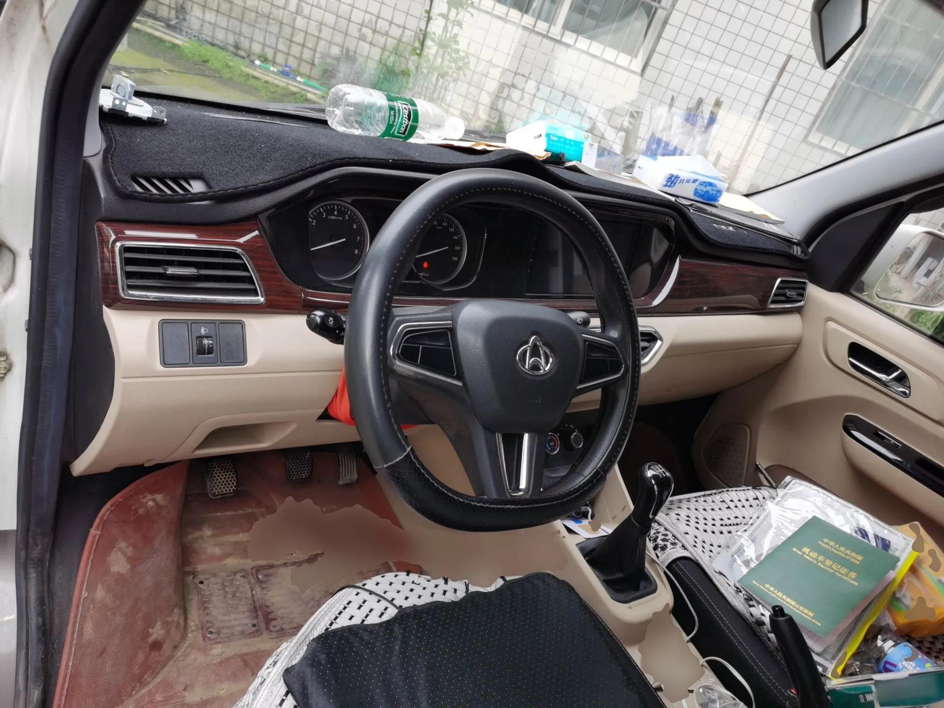 CHANGAN KUAYUE Xing V5 2021 1.6L Jinbao Edition Luxury Version DAM16KR — миниатюра 10