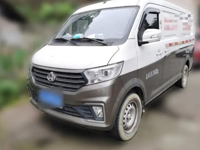 CHANGAN KUAYUE Xing V5 2021 1.6L Jinbao Edition Luxury Version DAM16KR